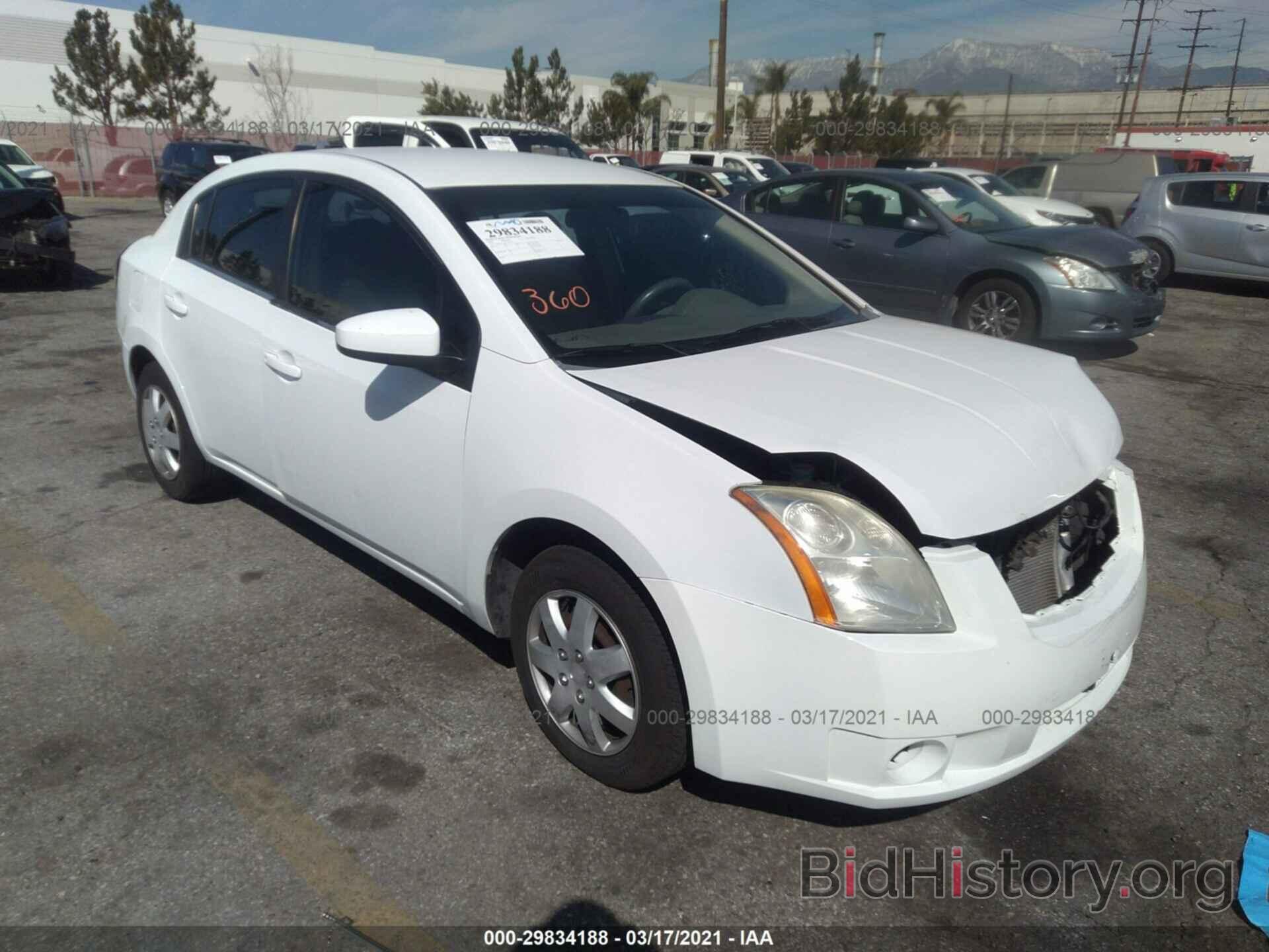 Photo 3N1AB61EX7L600553 - NISSAN SENTRA 2007