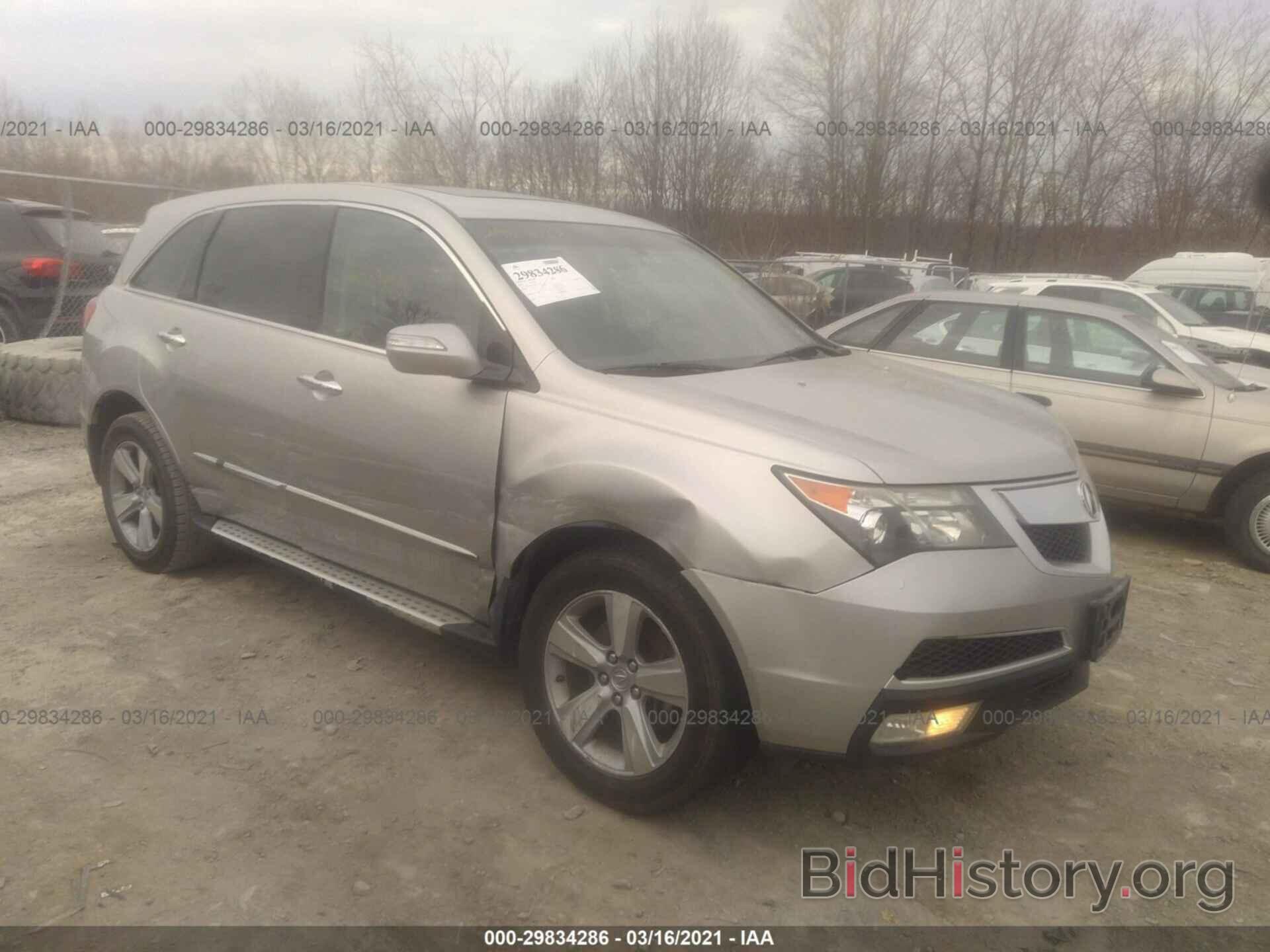 Фотография 2HNYD2H69AH516229 - ACURA MDX 2010