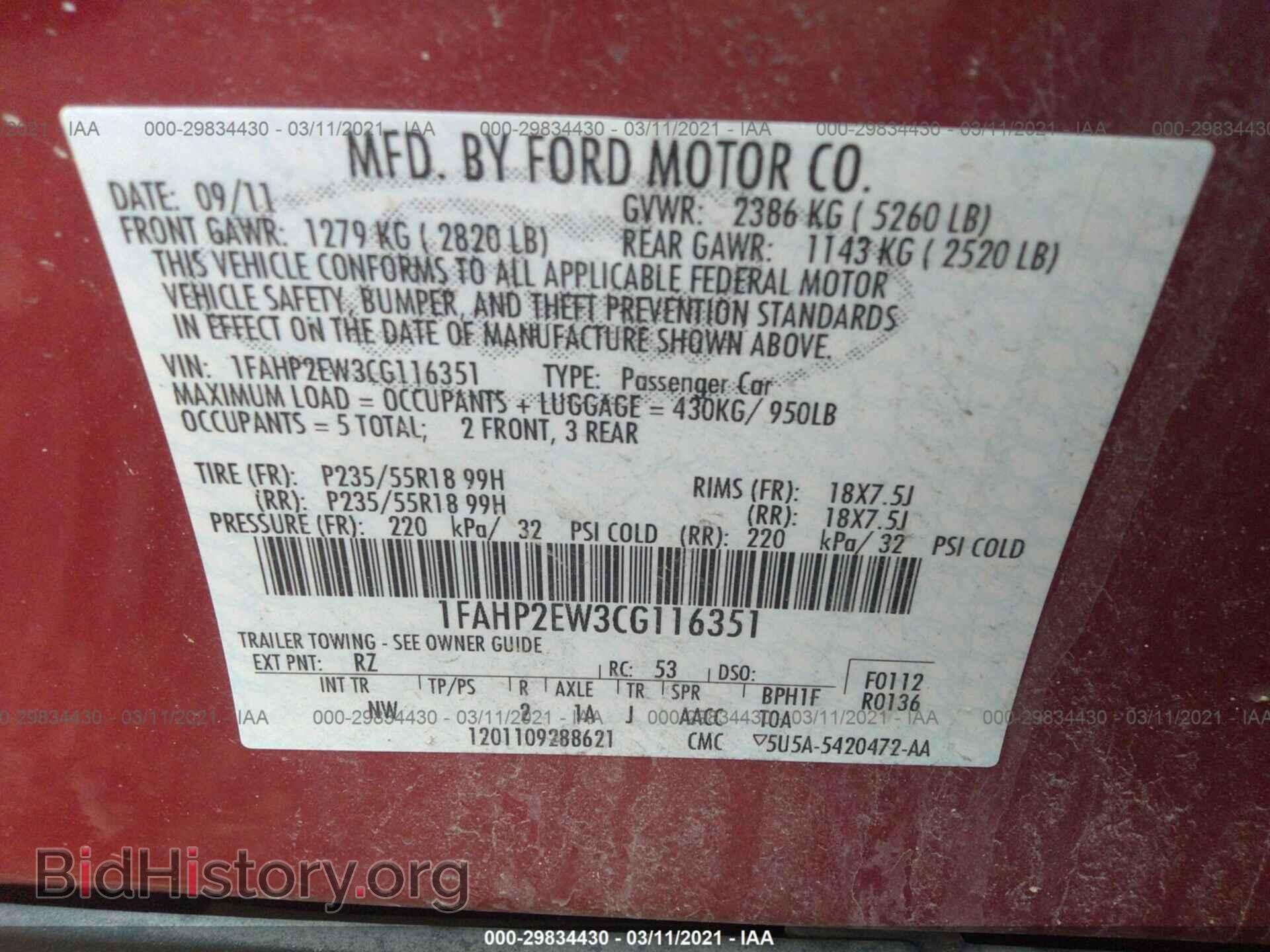 2012 FORD TAURUS - VIN: 1FAHP2EW3CG116351 - Photo 9