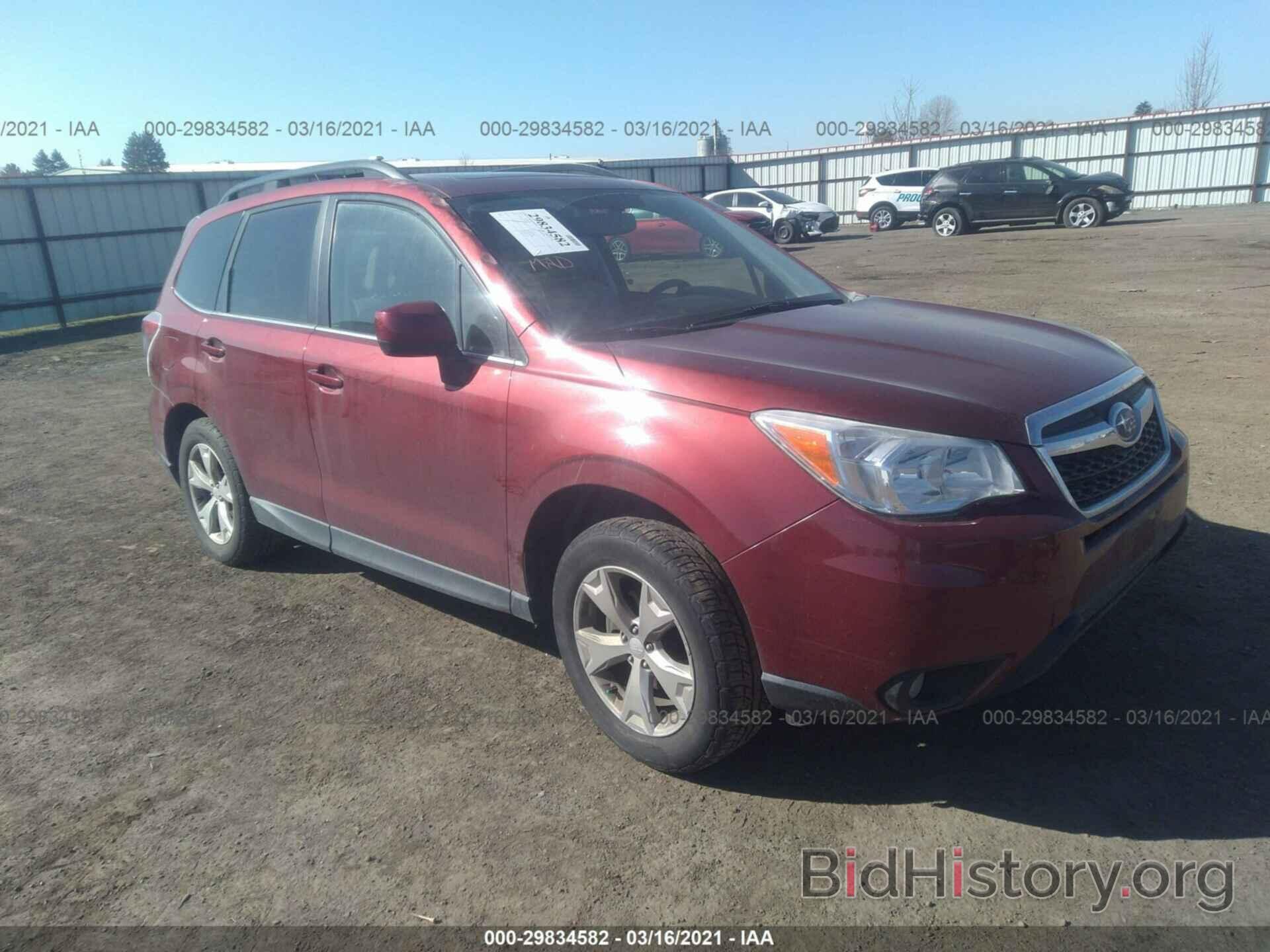 Photo JF2SJAHC6FH439239 - SUBARU FORESTER 2015