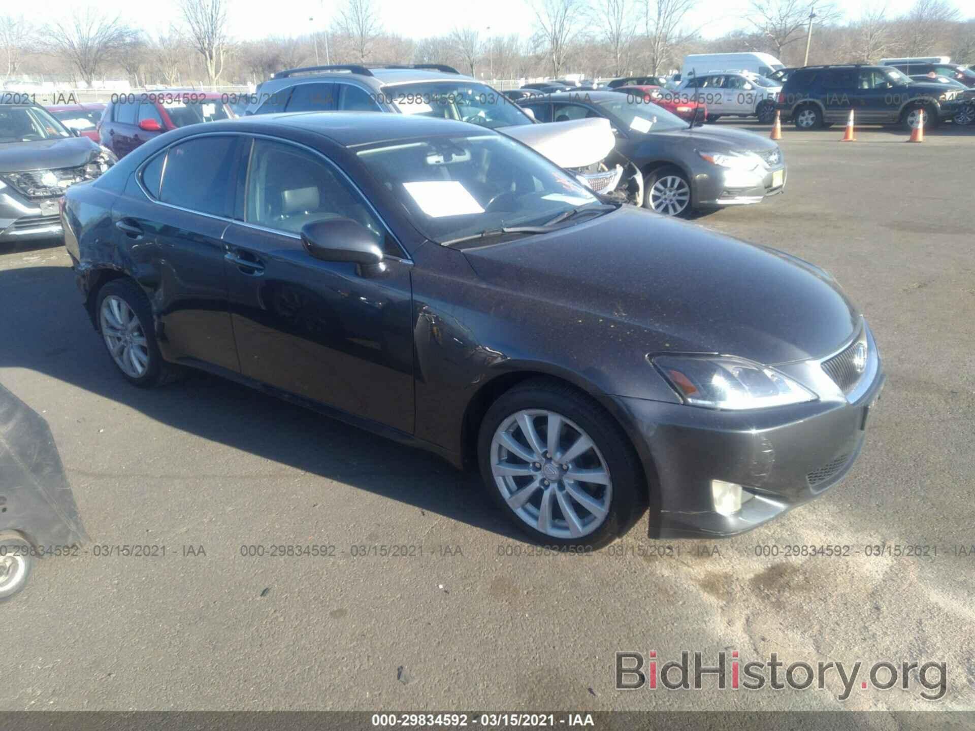 Photo JTHCK262172015339 - LEXUS IS 250 2007