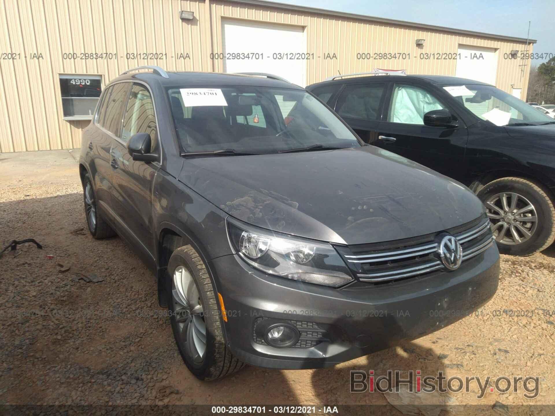 Photo WVGBV7AX1FW522989 - VOLKSWAGEN TIGUAN 2015