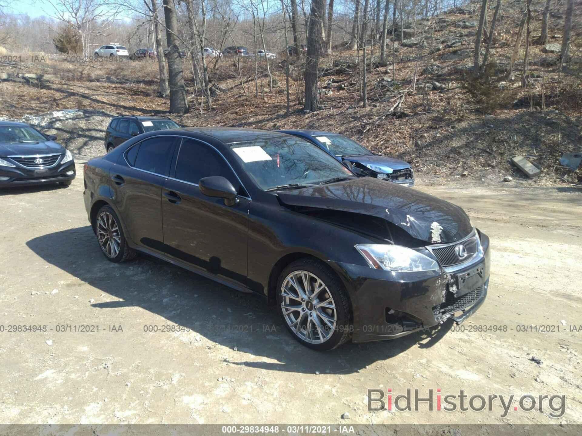 Photo JTHCK262182020123 - LEXUS IS 250 2008