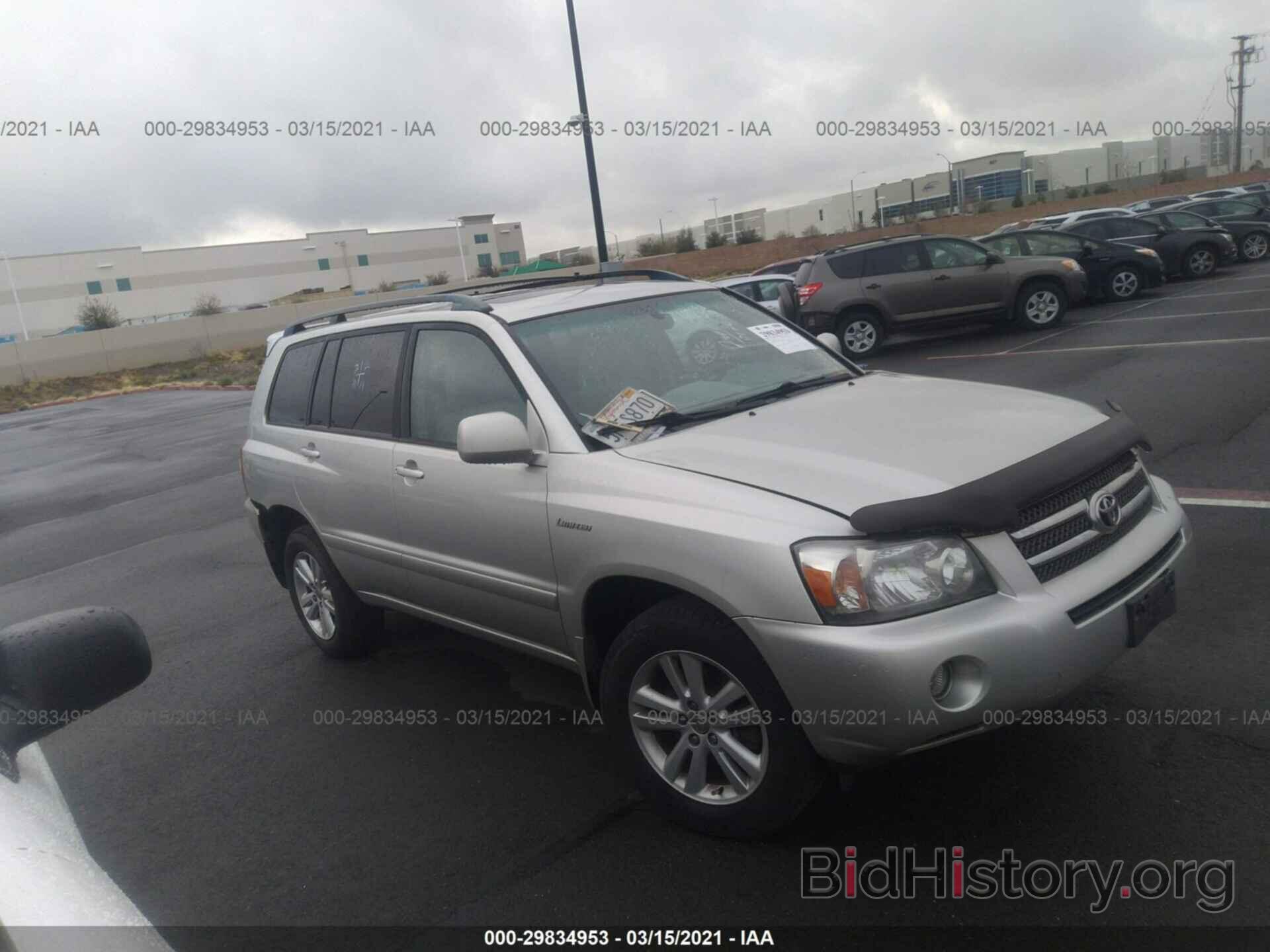 Photo JTEEW21A160004764 - TOYOTA HIGHLANDER HYBRID 2006