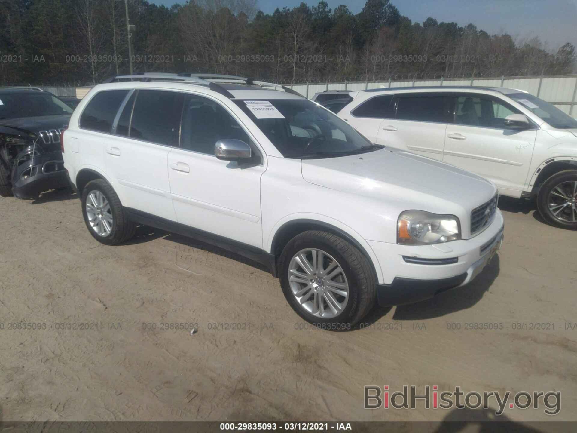 Photo YV4852CT9A1563627 - VOLVO XC90 2010