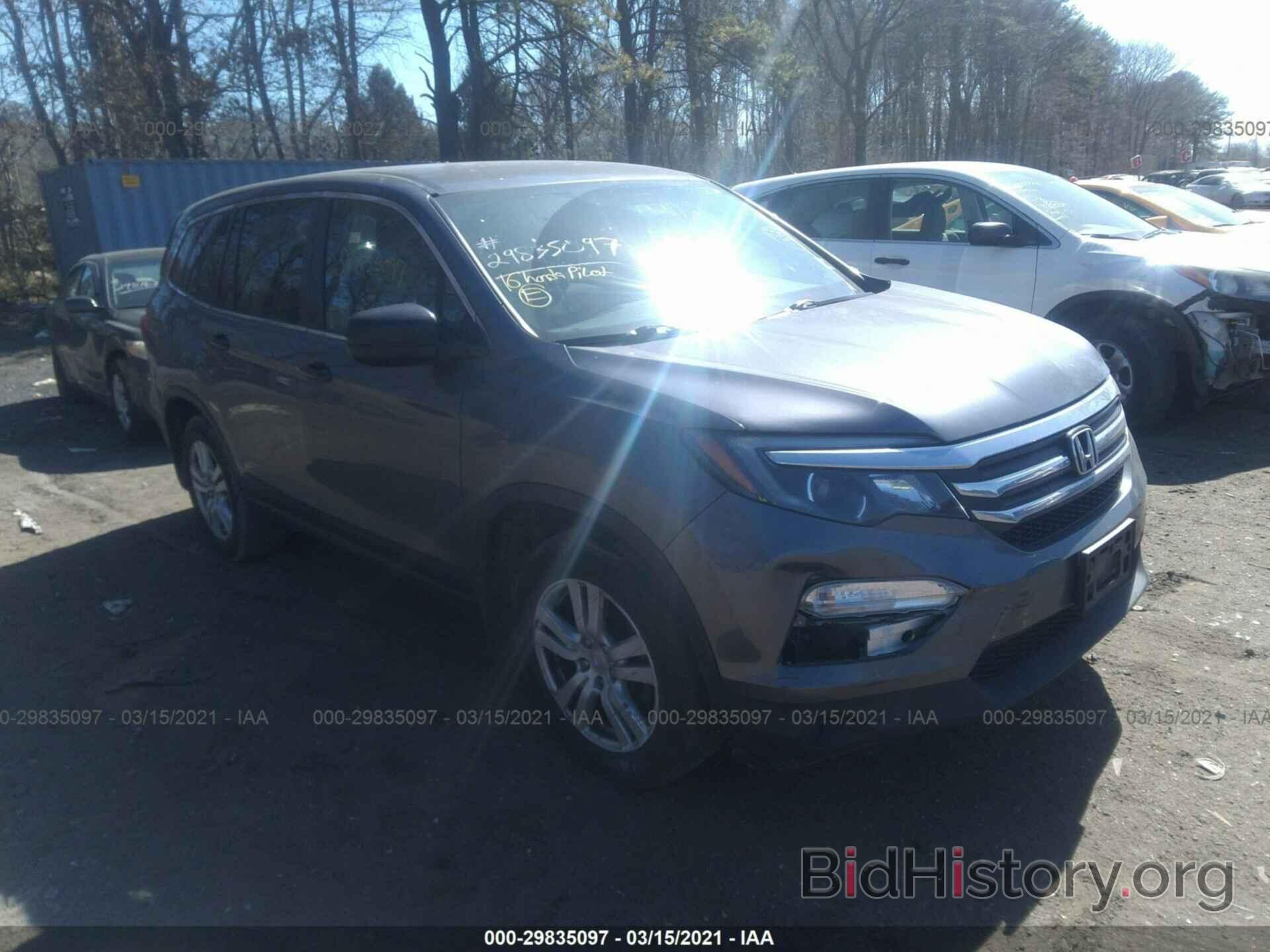 Фотография 5FNYF6H17GB111495 - HONDA PILOT 2016