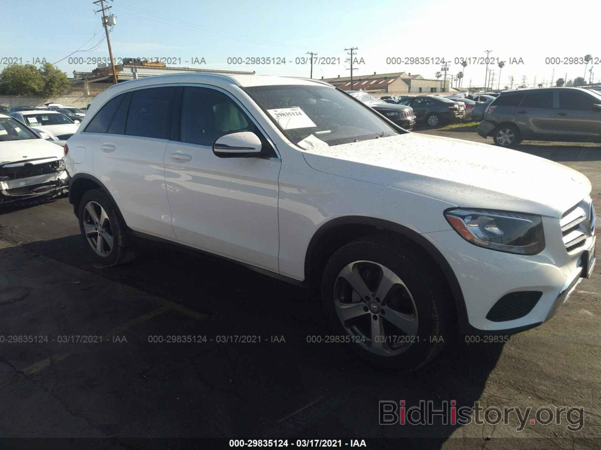 Photo WDC0G4JB3HF141974 - MERCEDES-BENZ GLC 2017