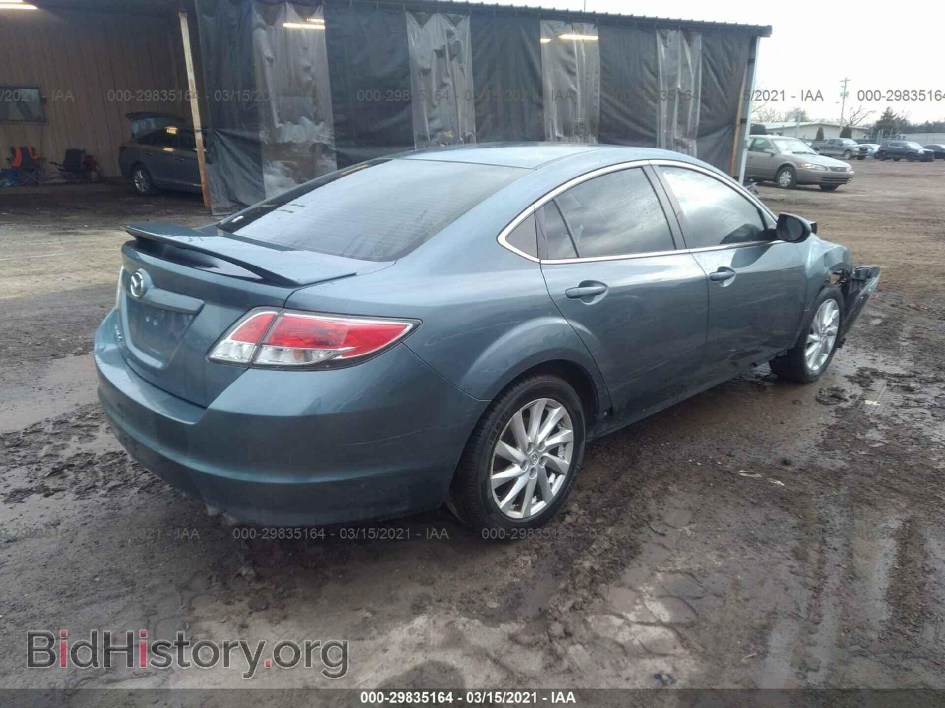 2012 MAZDA MAZDA6 - VIN: 1YVHZ8DH9C5M19084 - Фото 4