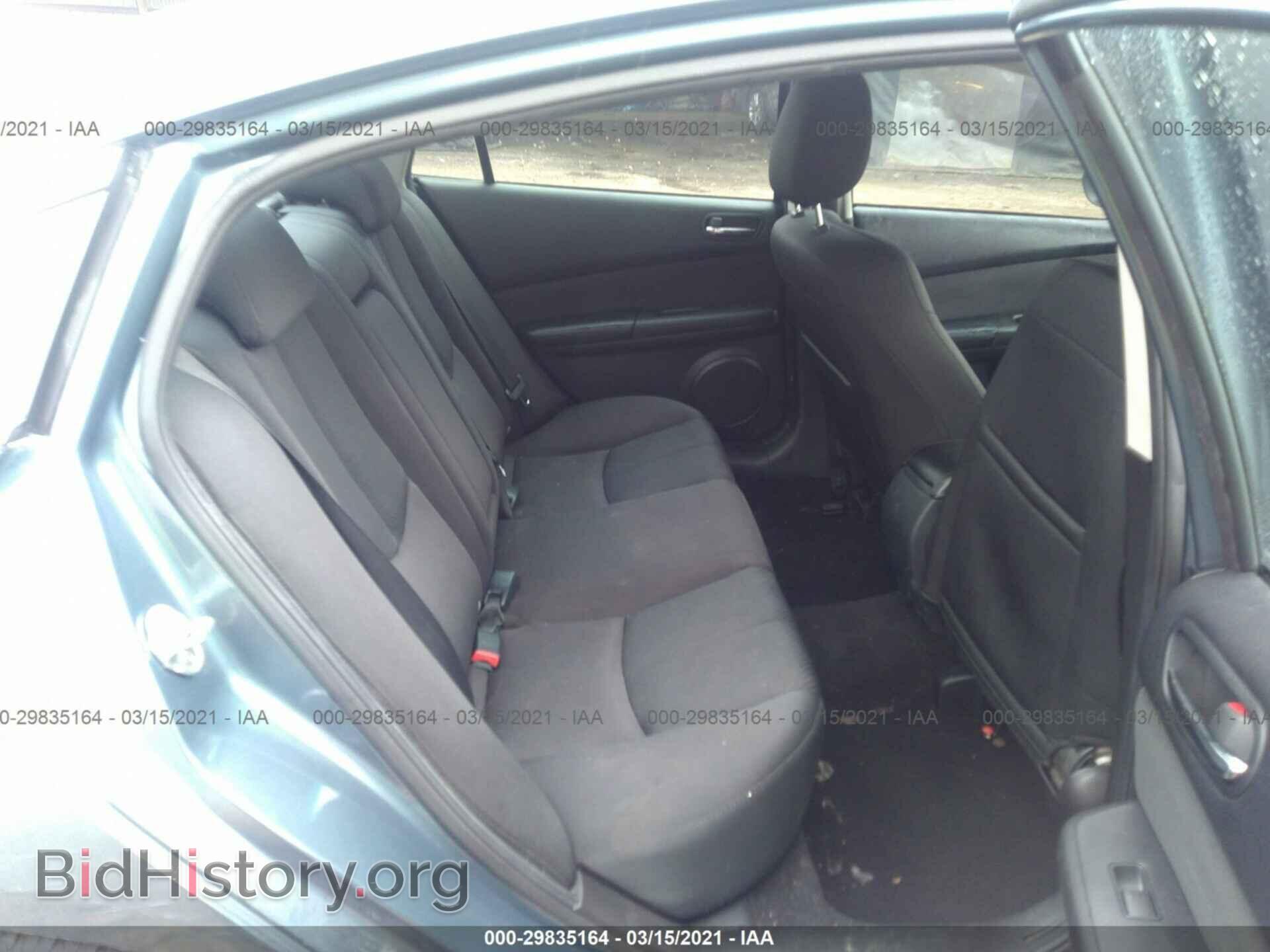 2012 MAZDA MAZDA6 - VIN: 1YVHZ8DH9C5M19084 - Фото 8