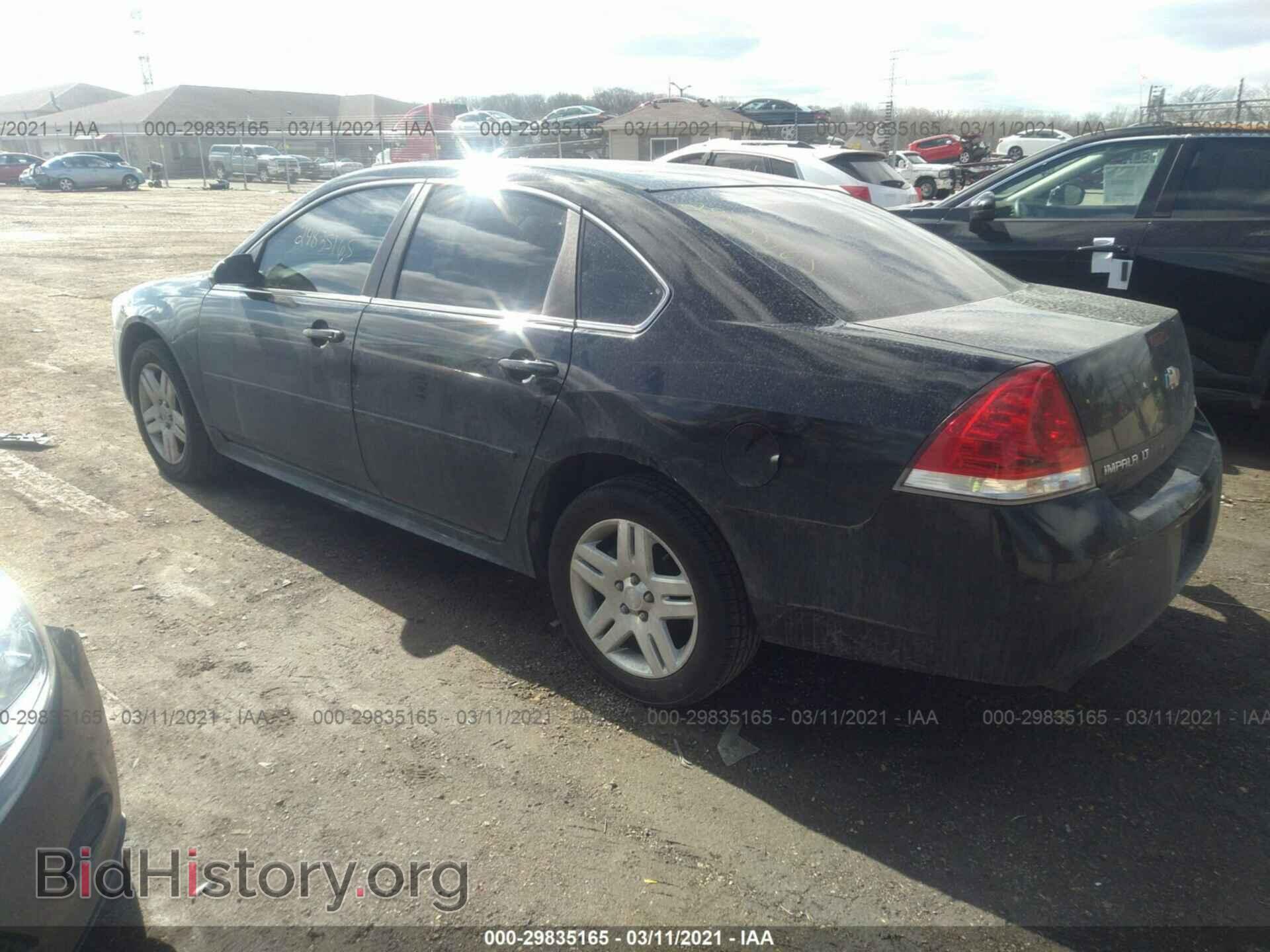 2012 CHEVROLET IMPALA - VIN: 2G1WG5E30C1173640 - Фото 3