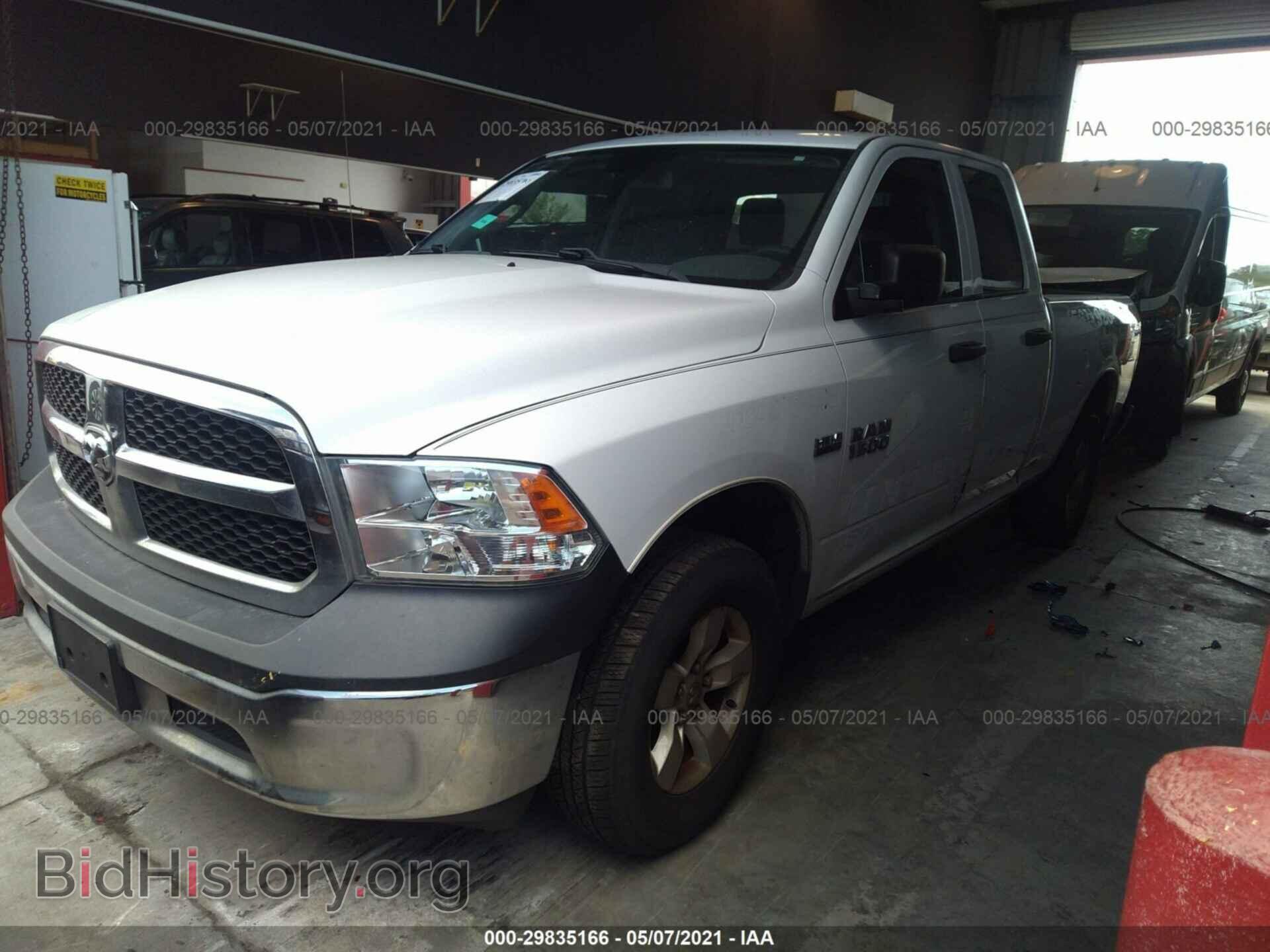 2017 RAM 1500 - VIN: 1C6RR7FT4HS661335 - Фото 2
