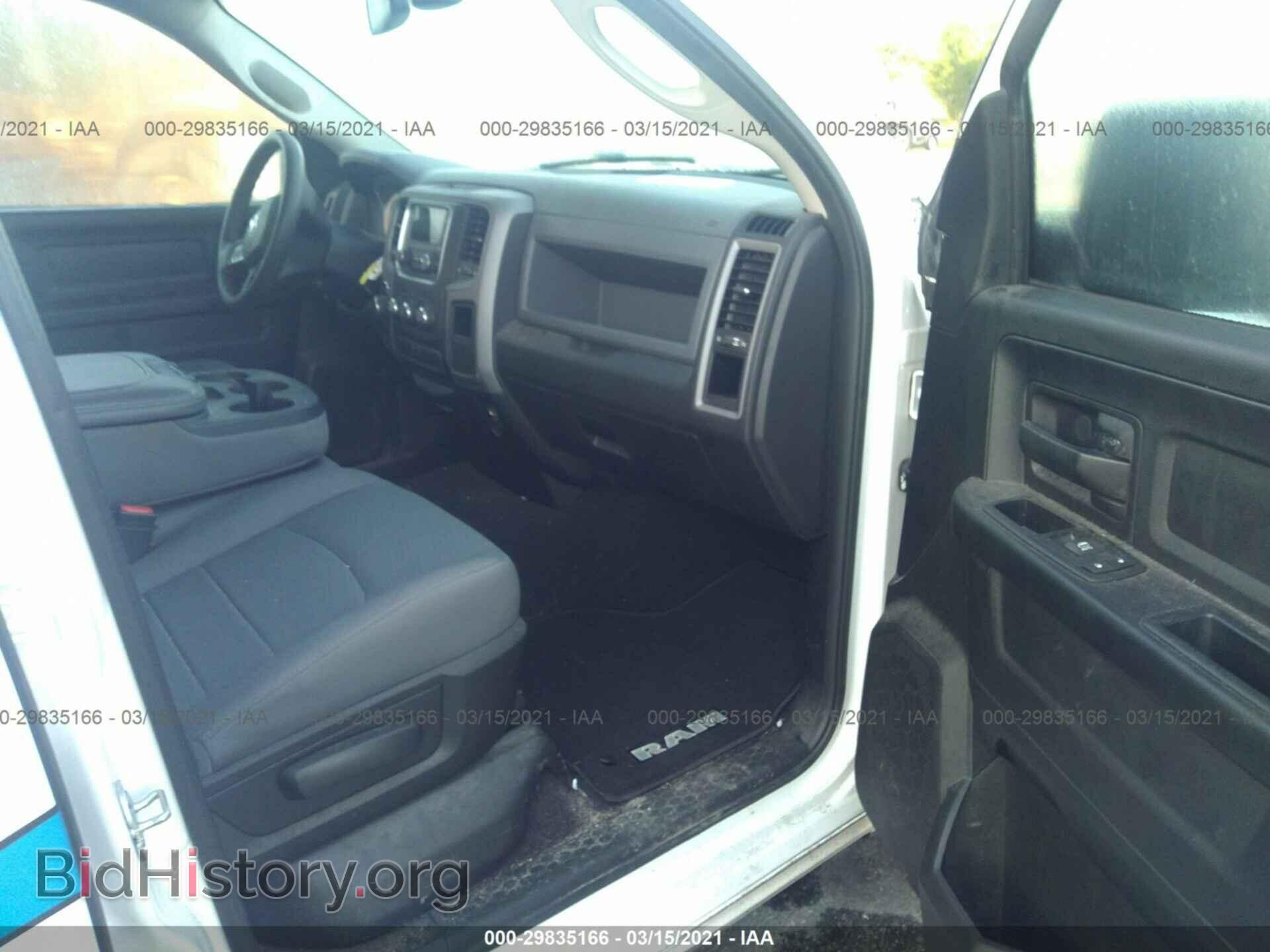 2017 RAM 1500 - VIN: 1C6RR7FT4HS661335 - Фото 5