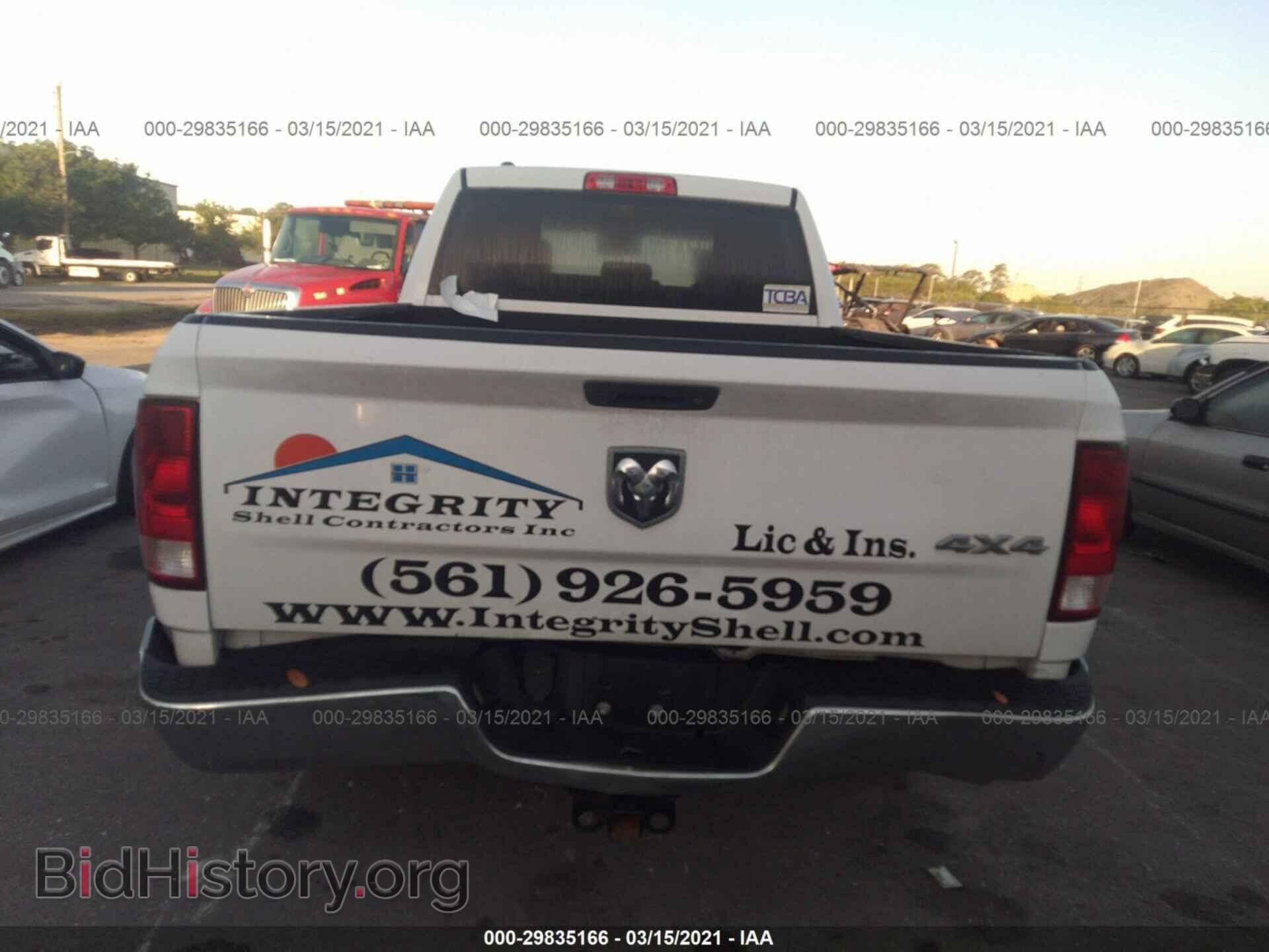 2017 RAM 1500 - VIN: 1C6RR7FT4HS661335 - Фото 6