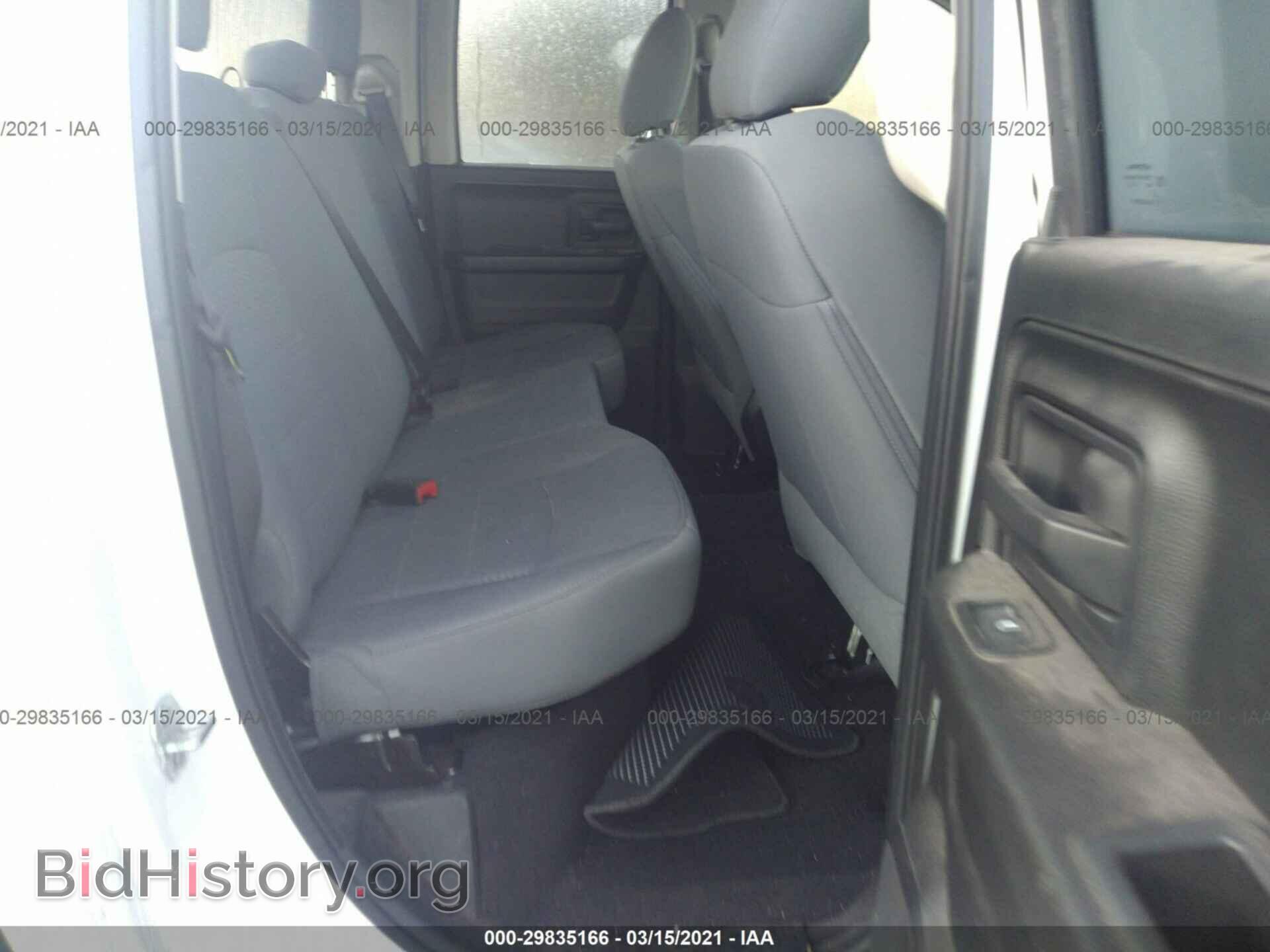 2017 RAM 1500 - VIN: 1C6RR7FT4HS661335 - Фото 8