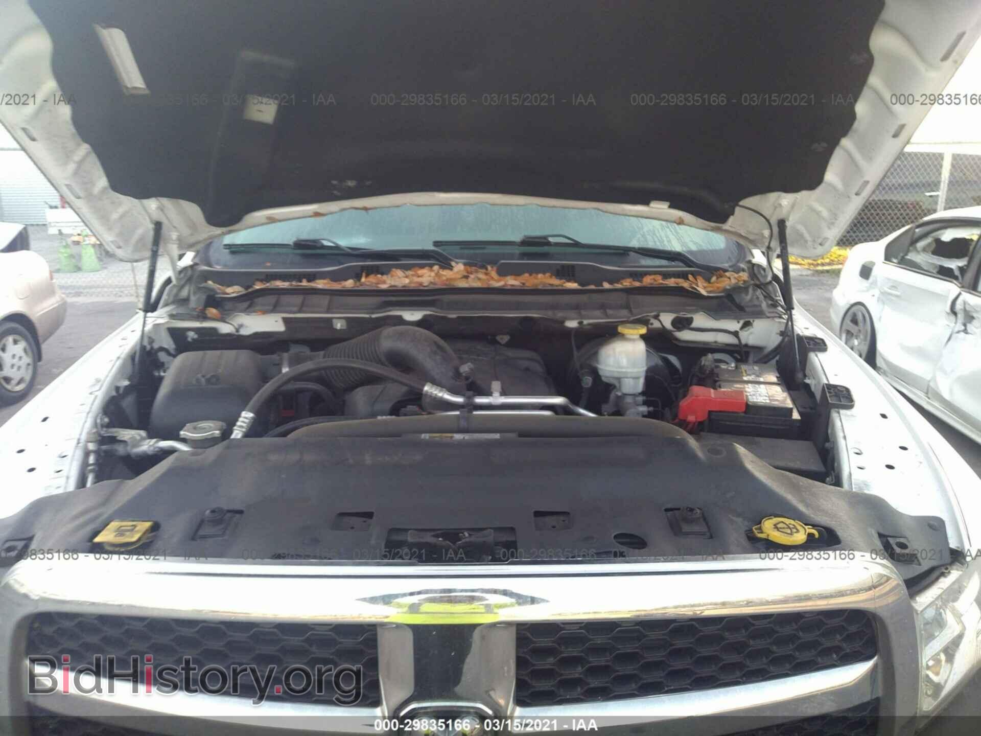 2017 RAM 1500 - VIN: 1C6RR7FT4HS661335 - Фото 10