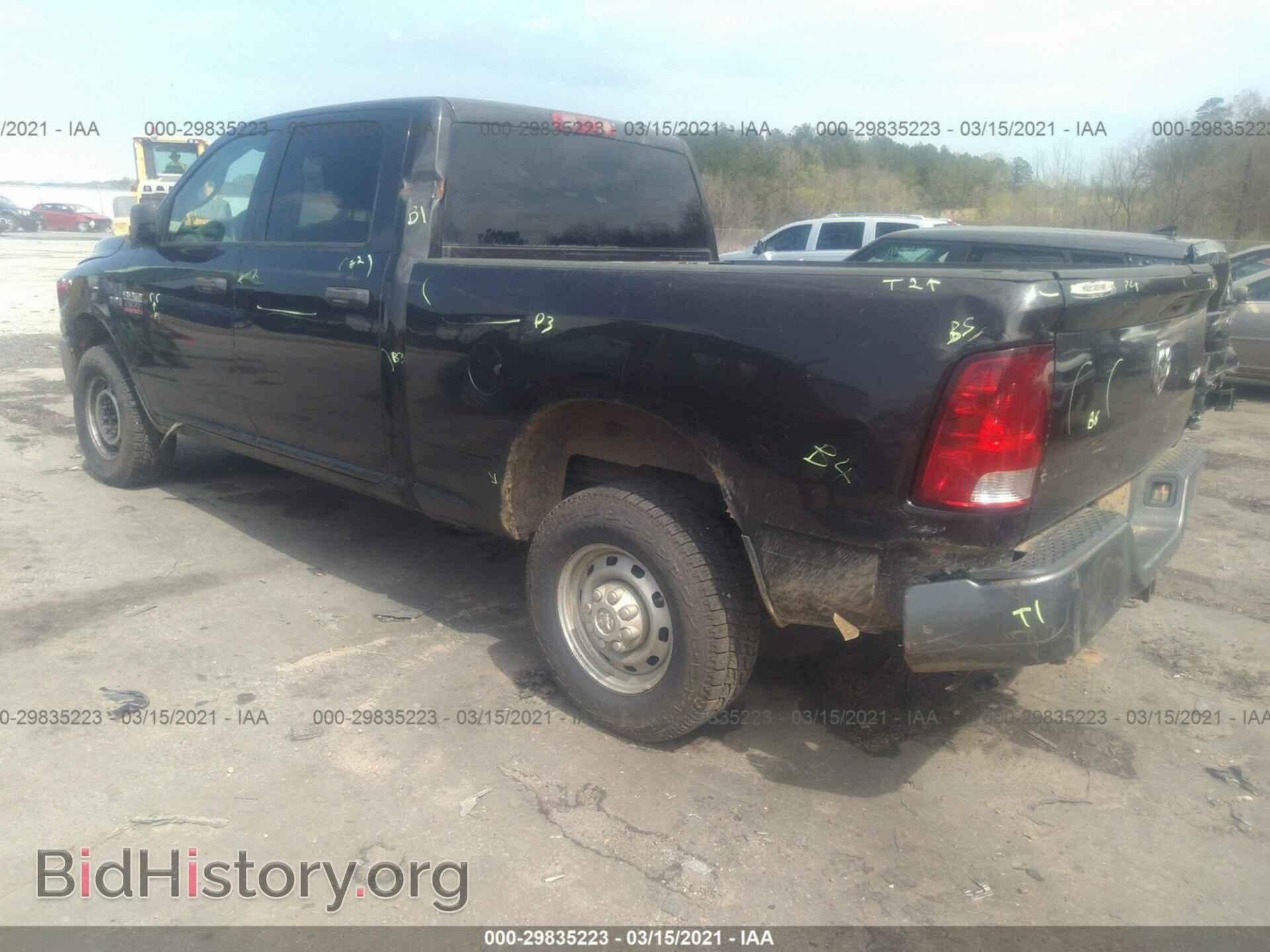 2011 RAM 2500 - VIN: 3D7TT2CT2BG598408 - Photo 3