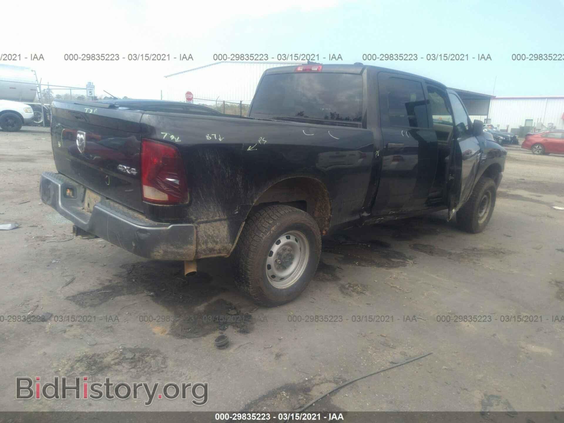 2011 RAM 2500 - VIN: 3D7TT2CT2BG598408 - Photo 4