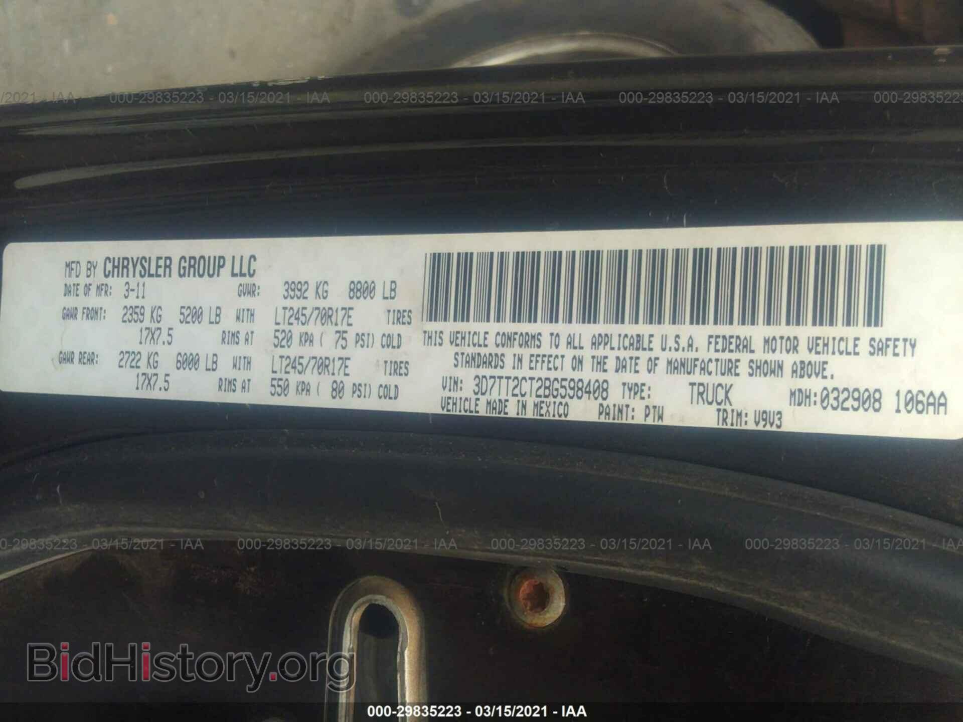 2011 RAM 2500 - VIN: 3D7TT2CT2BG598408 - Photo 9