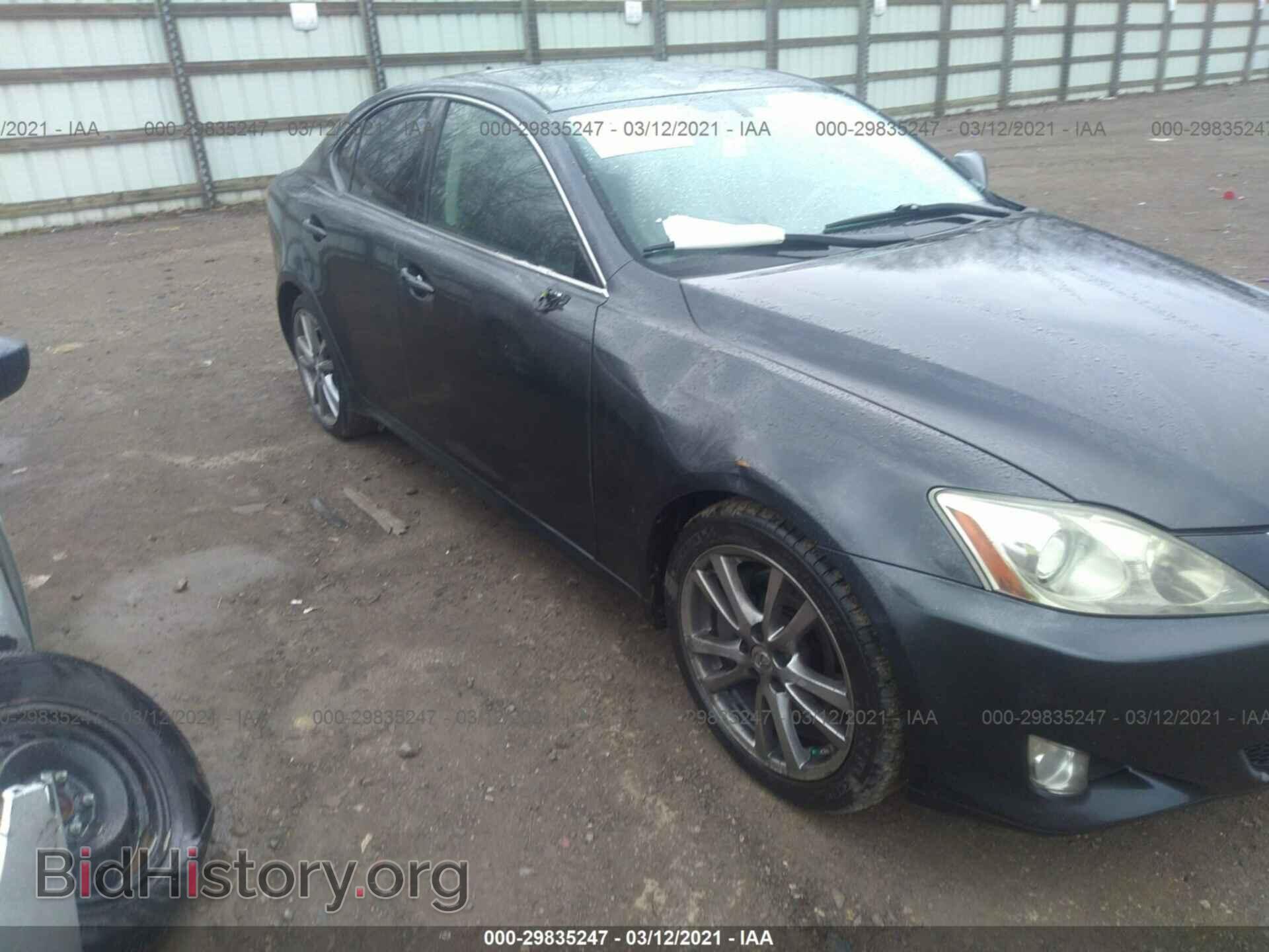 2008 LEXUS IS 350 - VIN: JTHBE262X82013819 - Фото 6