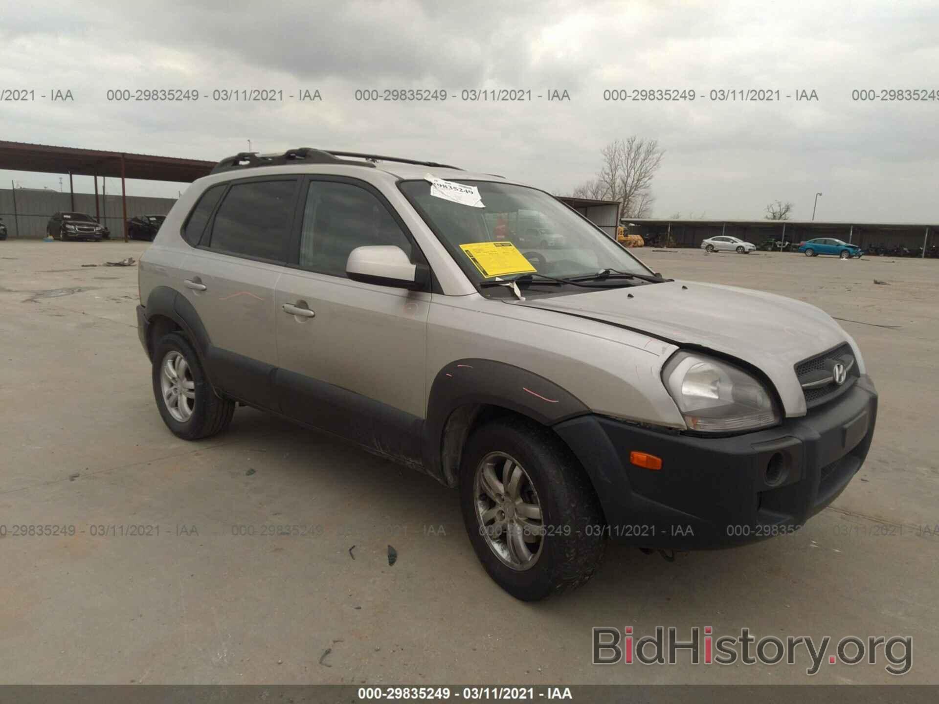 Фотография KM8JN12D36U377852 - HYUNDAI TUCSON 2006