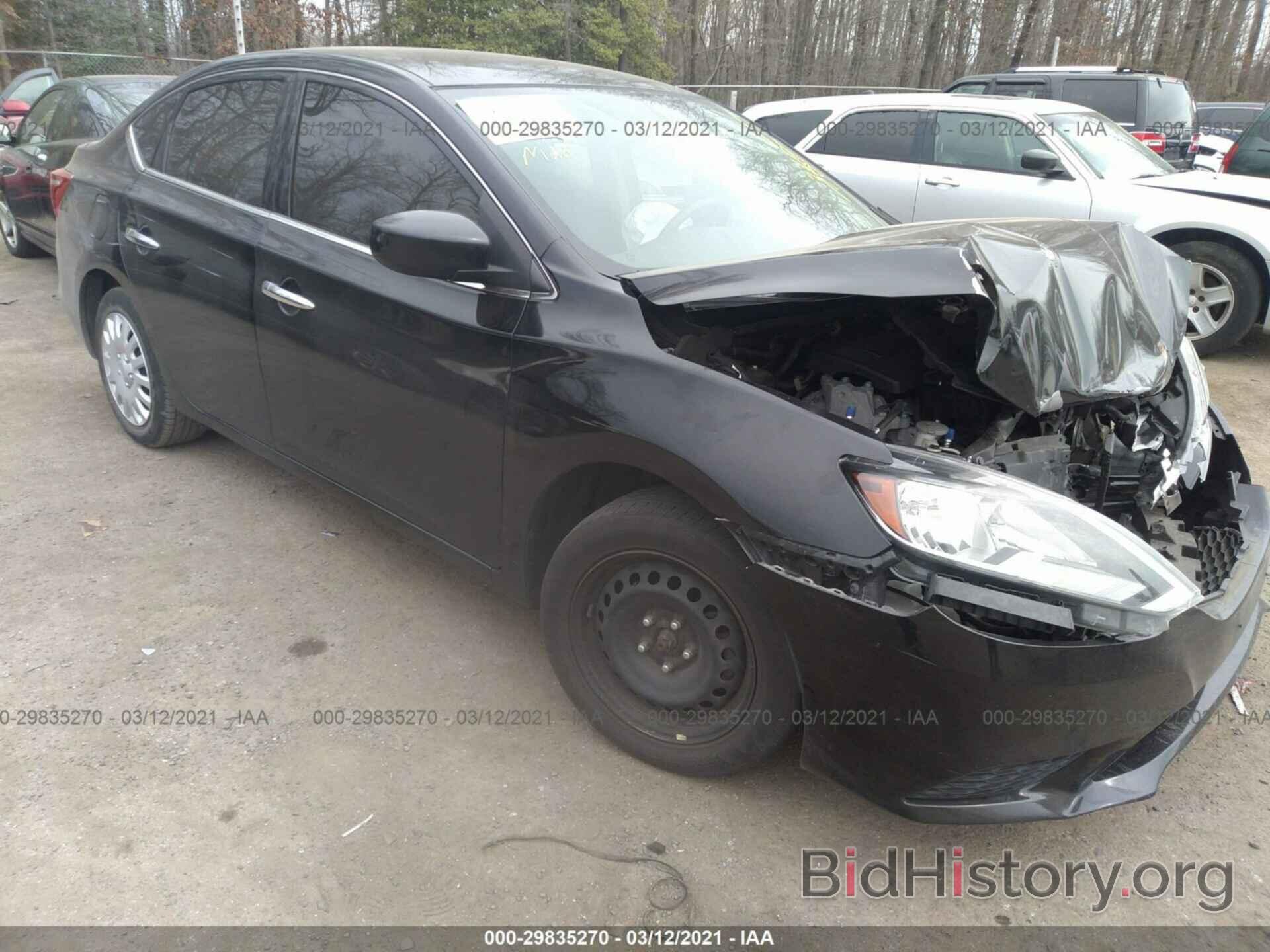 Photo 3N1AB7AP9HL685295 - NISSAN SENTRA 2017