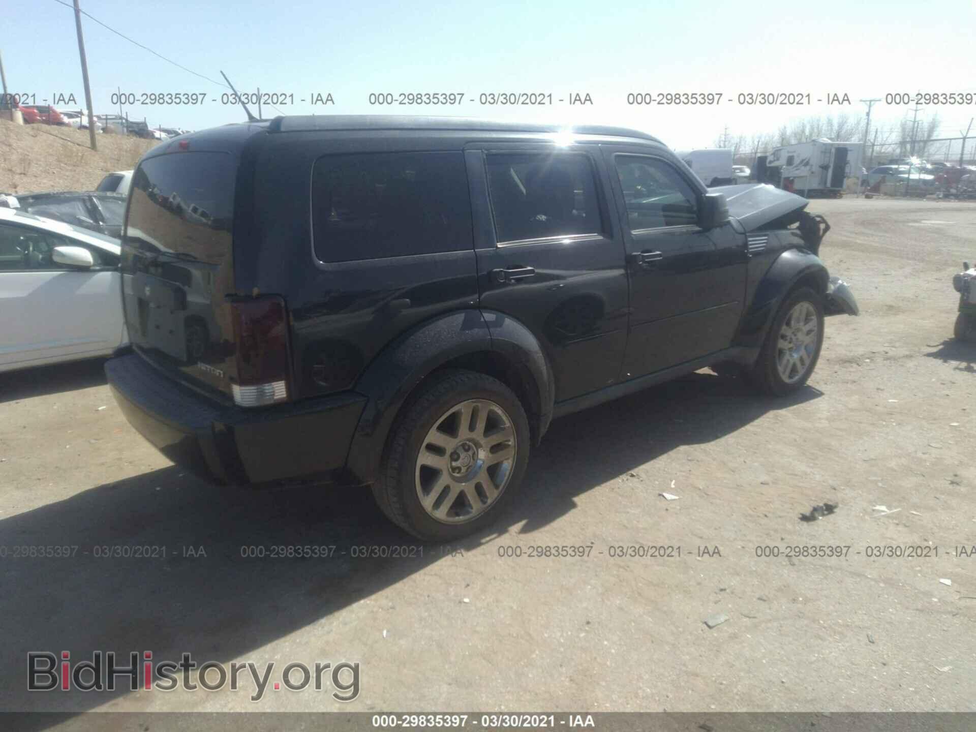2011 DODGE NITRO - VIN: 1D4PT4GK0BW599635 - Photo 4