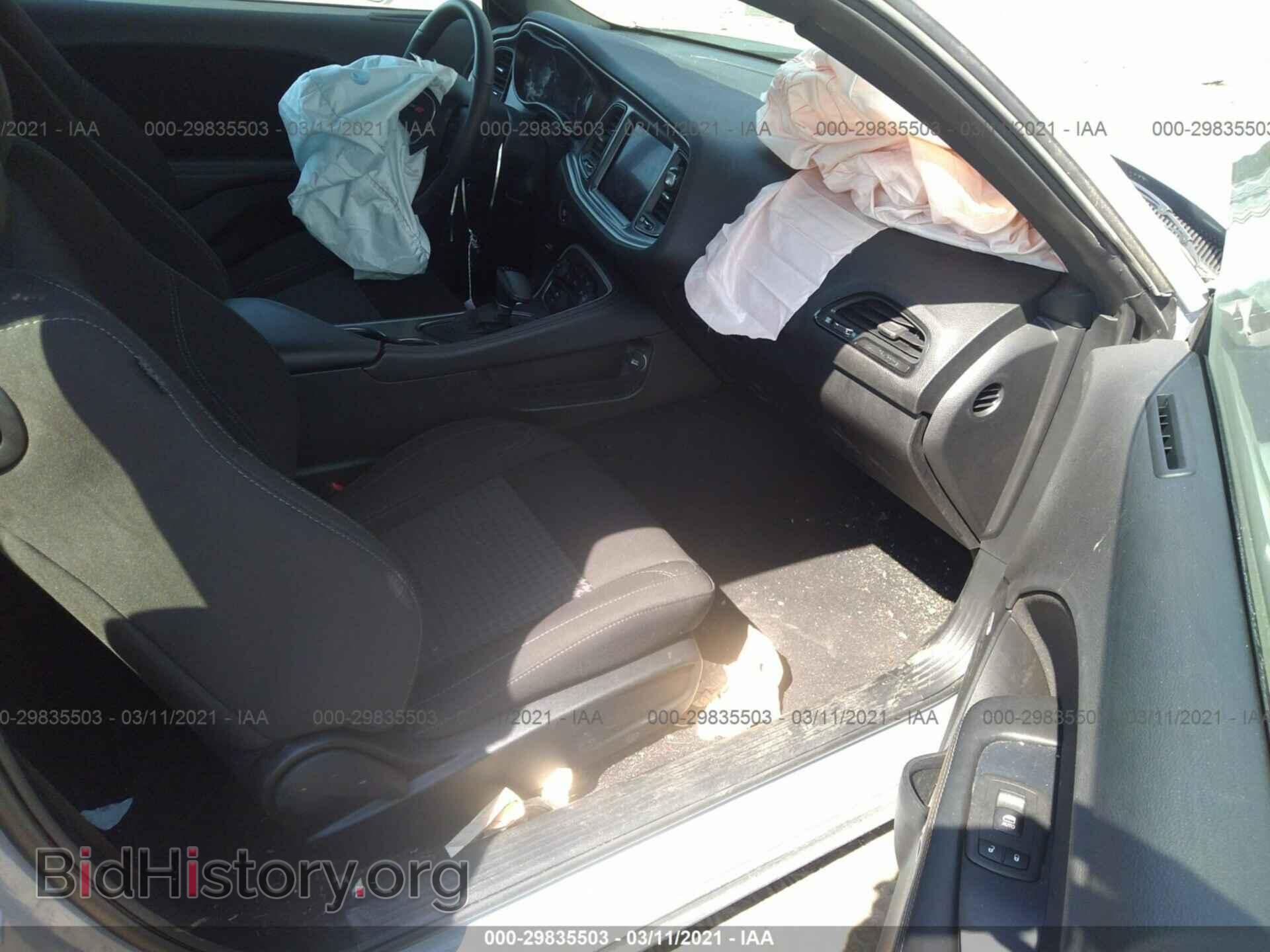 2020 DODGE CHALLENGER - VIN: 2C3CDZAG4LH210946 - Photo 5