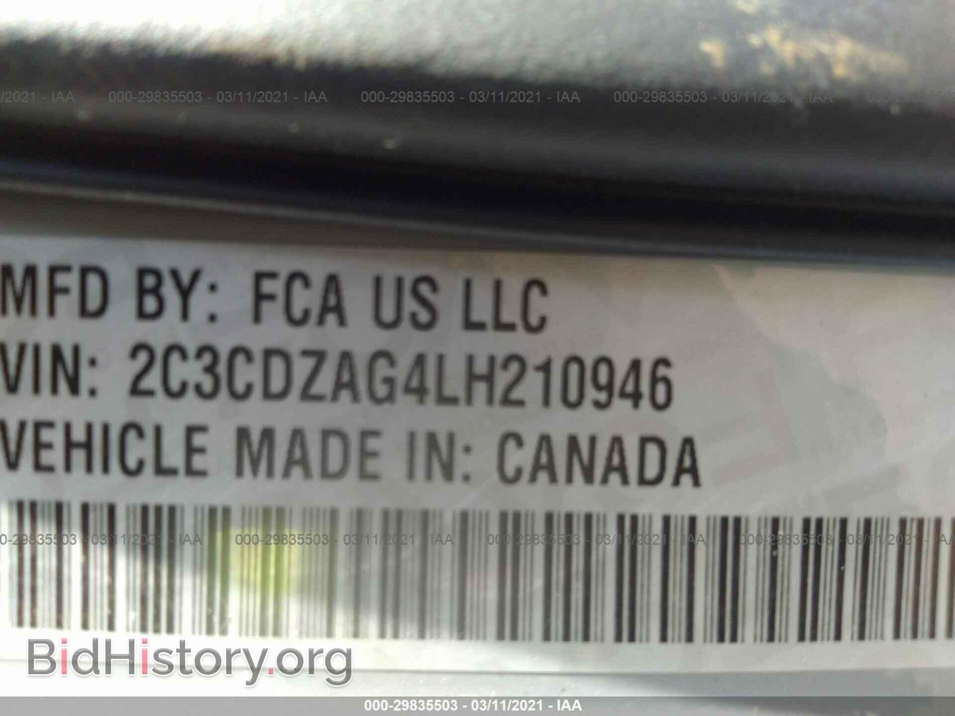 2020 DODGE CHALLENGER - VIN: 2C3CDZAG4LH210946 - Photo 9
