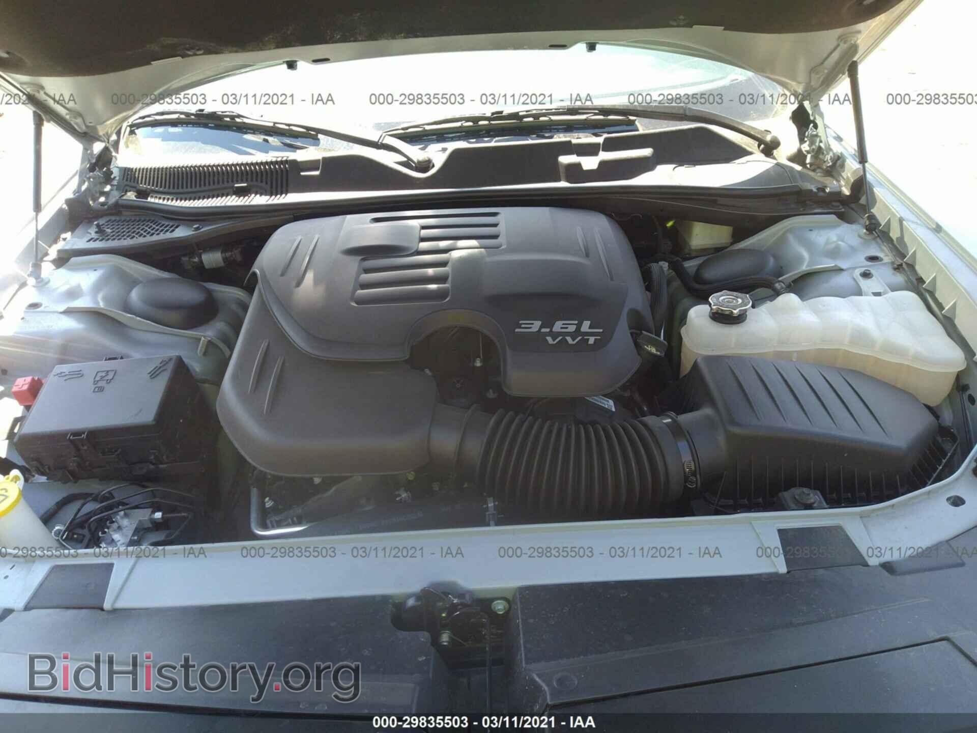 2020 DODGE CHALLENGER - VIN: 2C3CDZAG4LH210946 - Photo 10