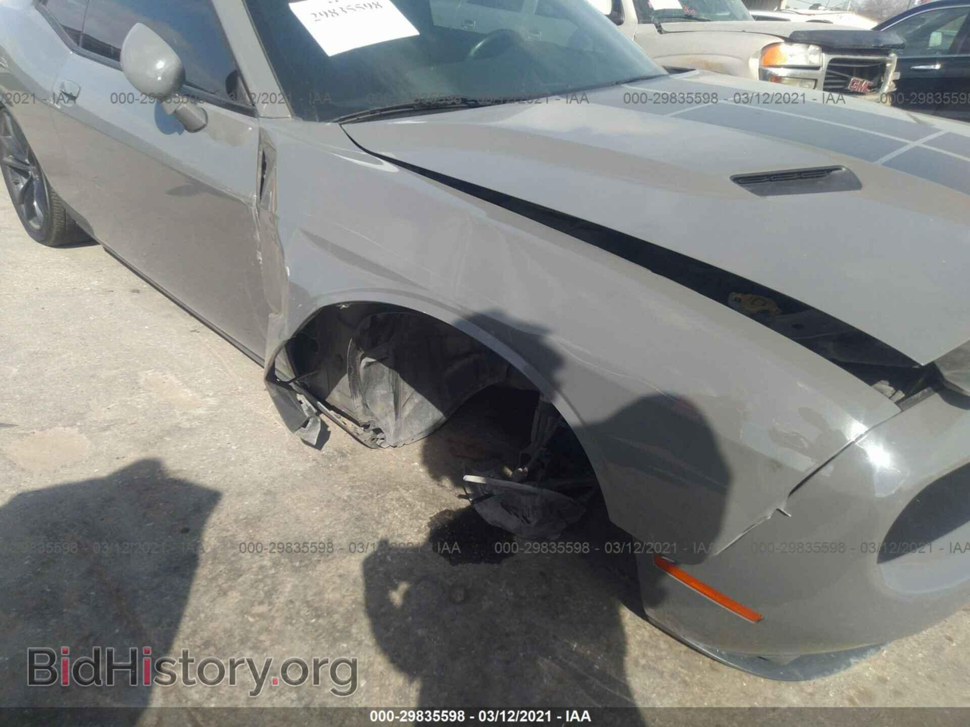 2017 DODGE CHALLENGER - VIN: 2C3CDZAG7HH665796 - Photo 6