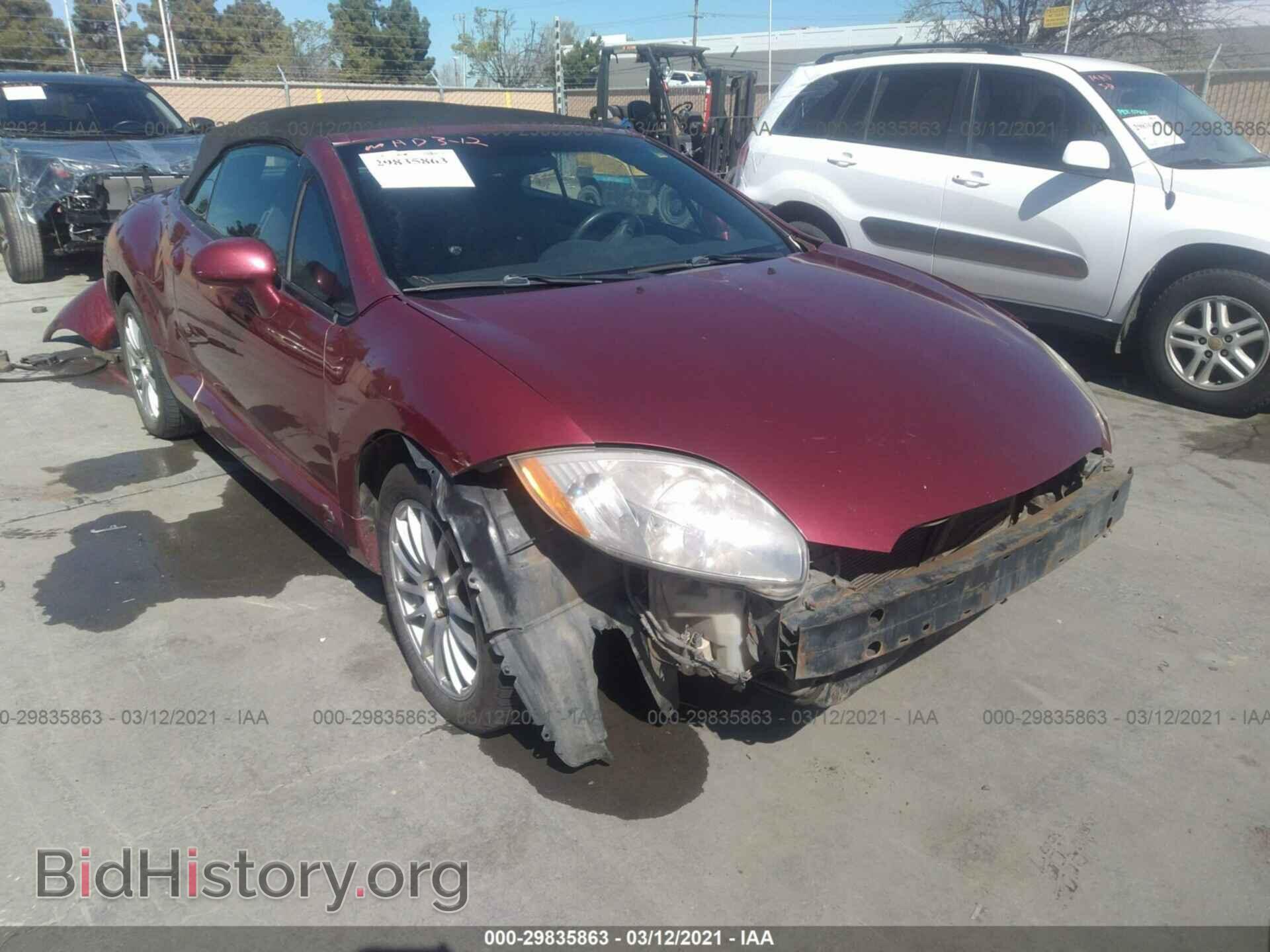 Photo 4A3AL25F18E038319 - MITSUBISHI ECLIPSE 2008