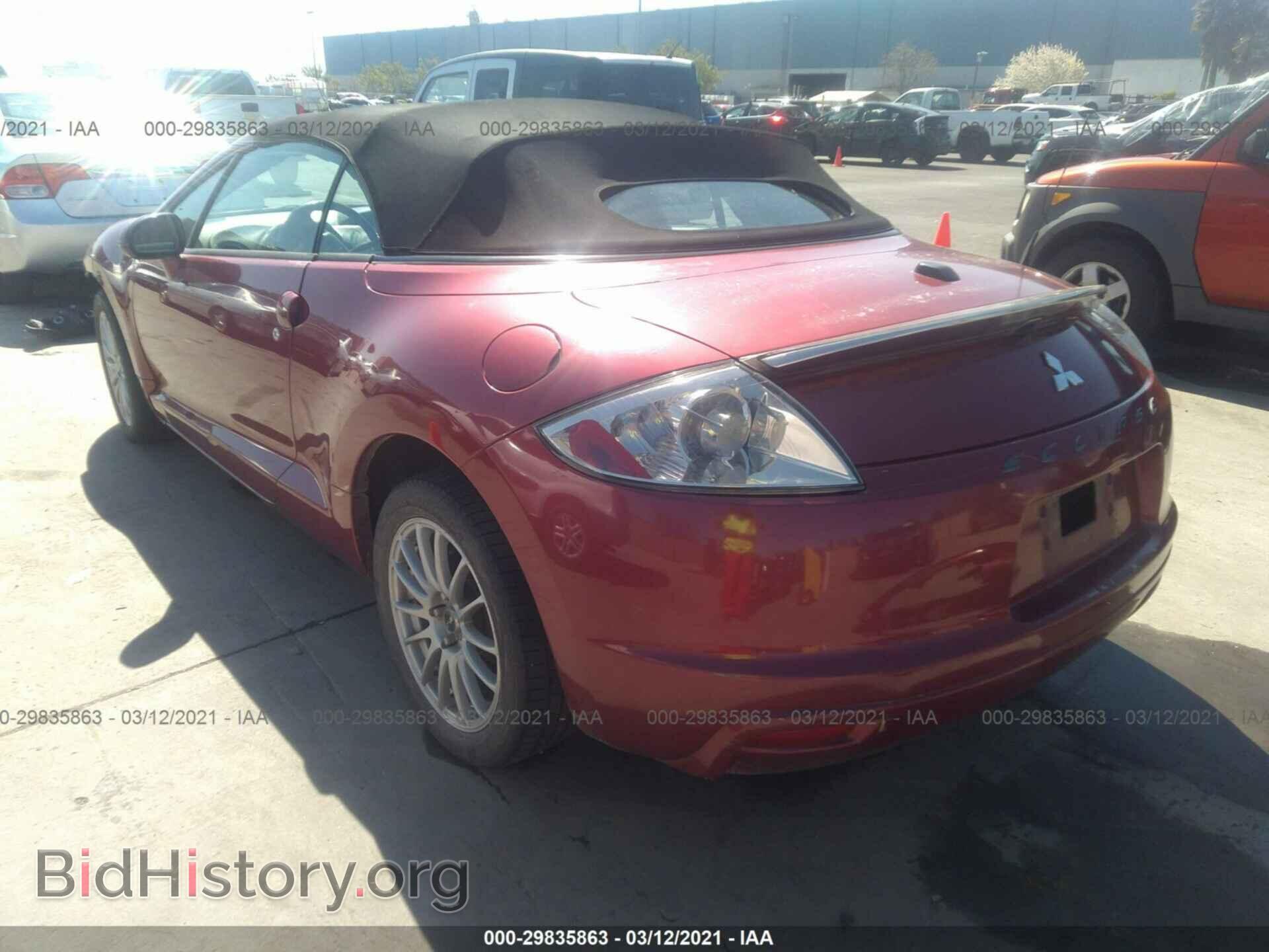 2008 MITSUBISHI ECLIPSE - VIN: 4A3AL25F18E038319 - Фото 3