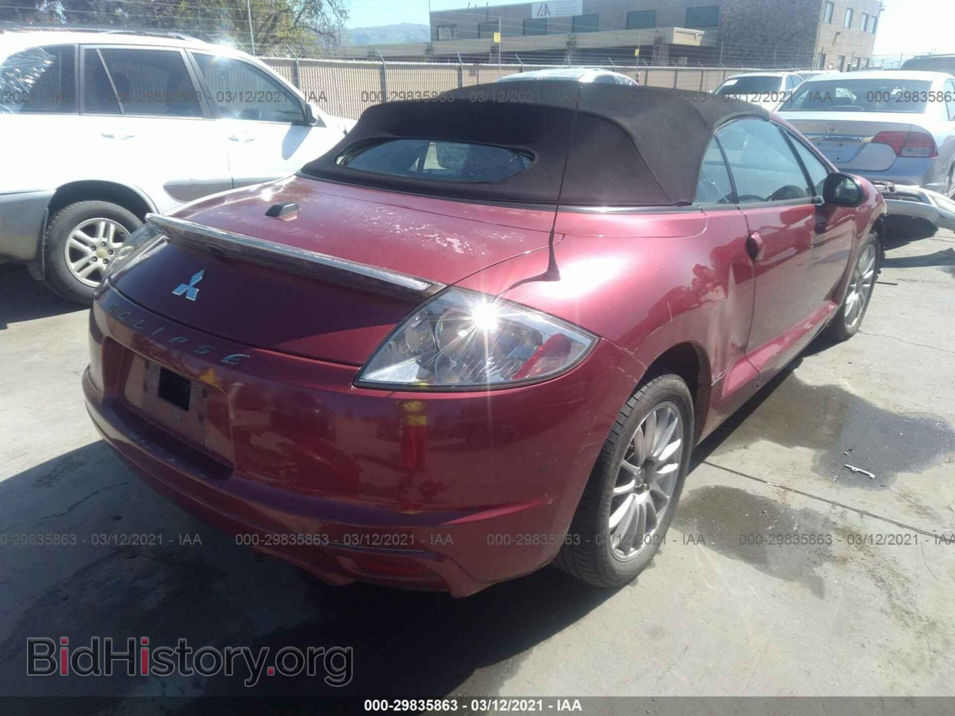 2008 MITSUBISHI ECLIPSE - VIN: 4A3AL25F18E038319 - Фото 4
