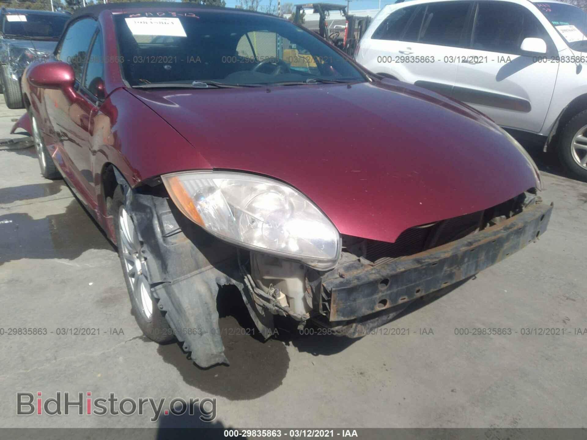 2008 MITSUBISHI ECLIPSE - VIN: 4A3AL25F18E038319 - Фото 6