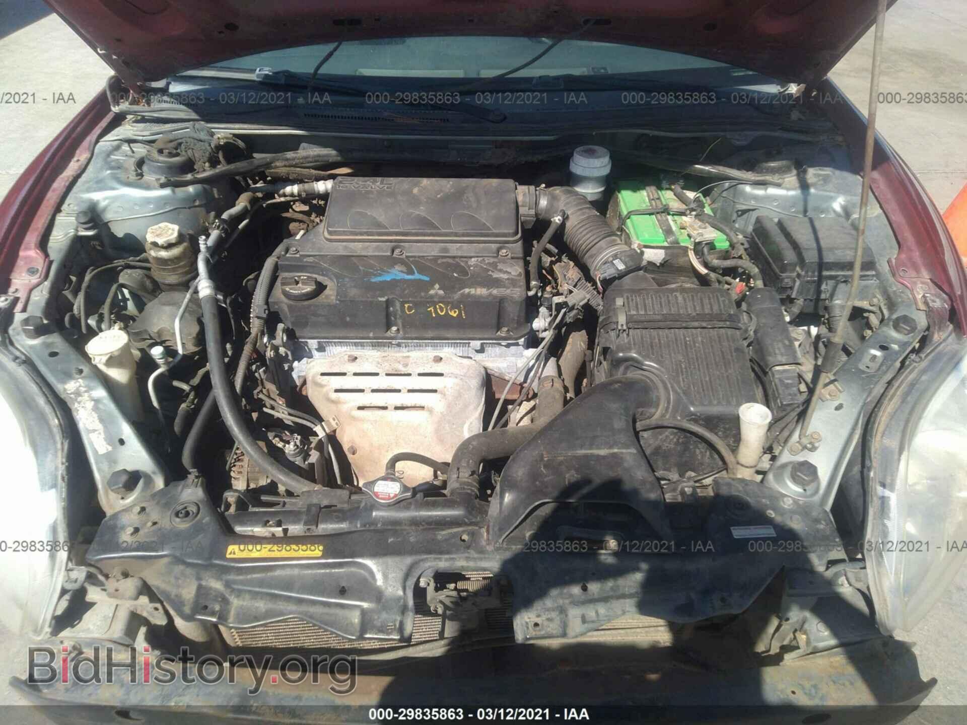 2008 MITSUBISHI ECLIPSE - VIN: 4A3AL25F18E038319 - Фото 10