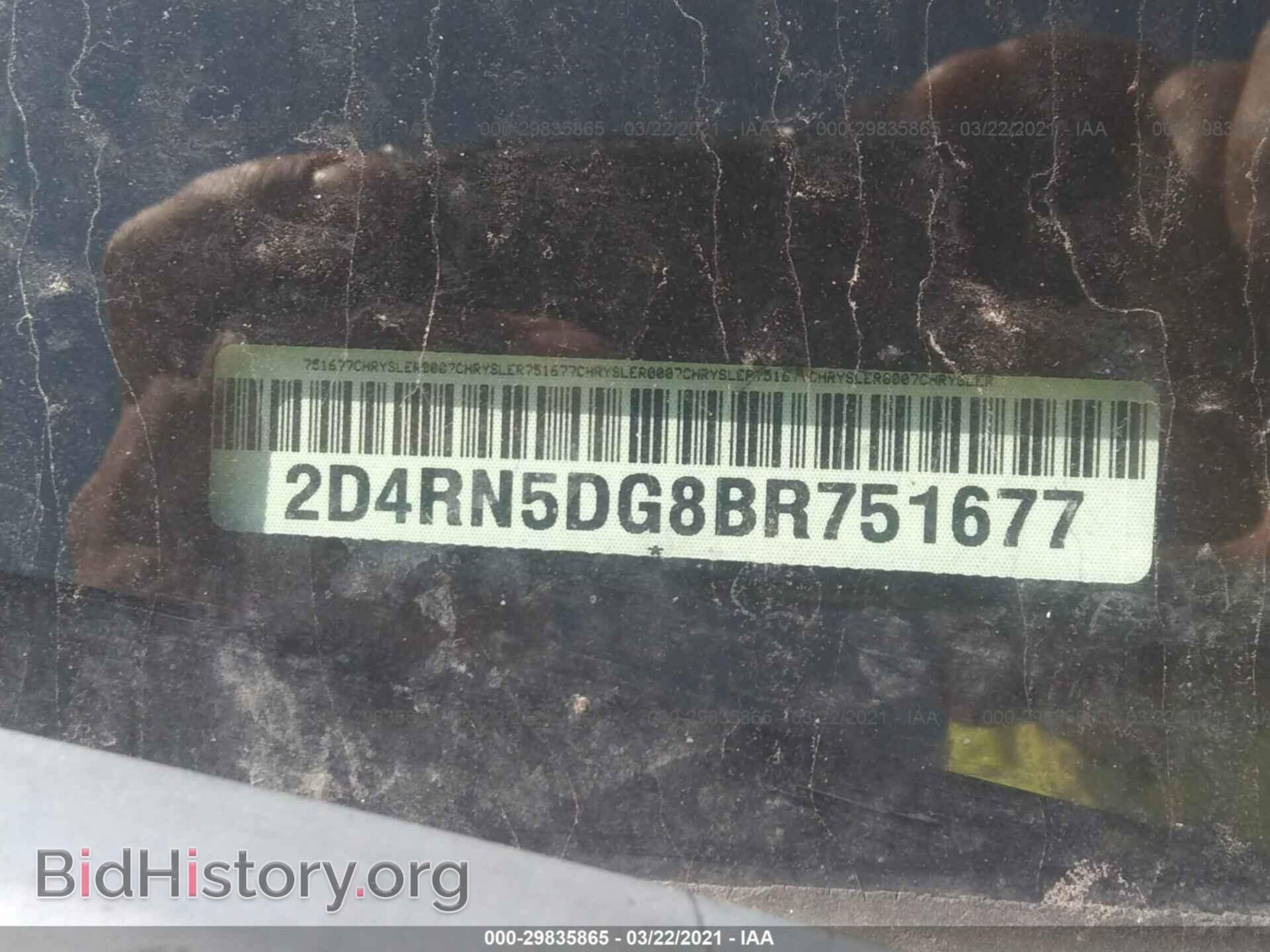 2011 DODGE GRAND CARAVAN - VIN: 2D4RN5DG8BR751677 - Фото 9