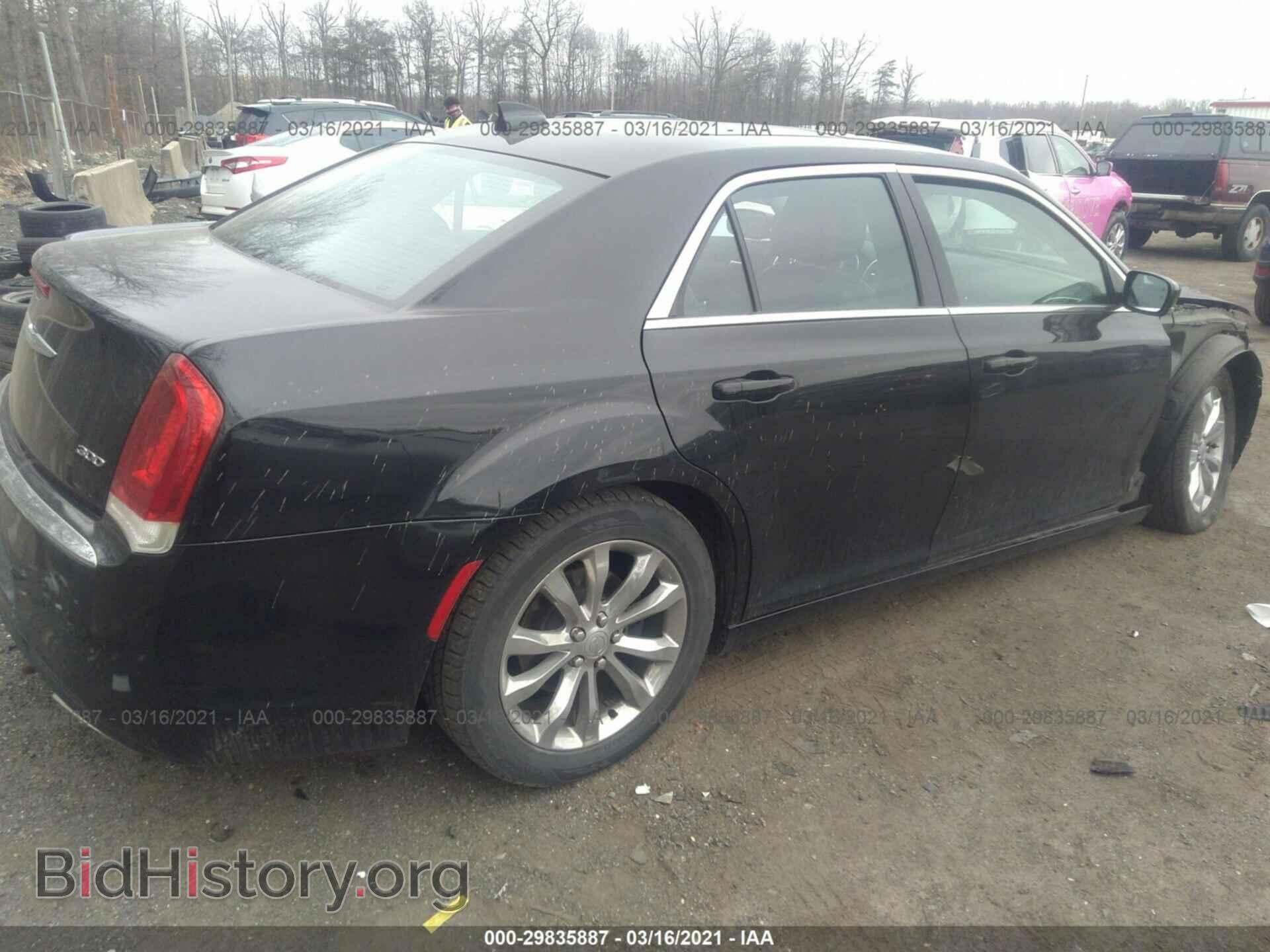 2015 CHRYSLER 300 - VIN: 2C3CCARG3FH842463 - Фото 4