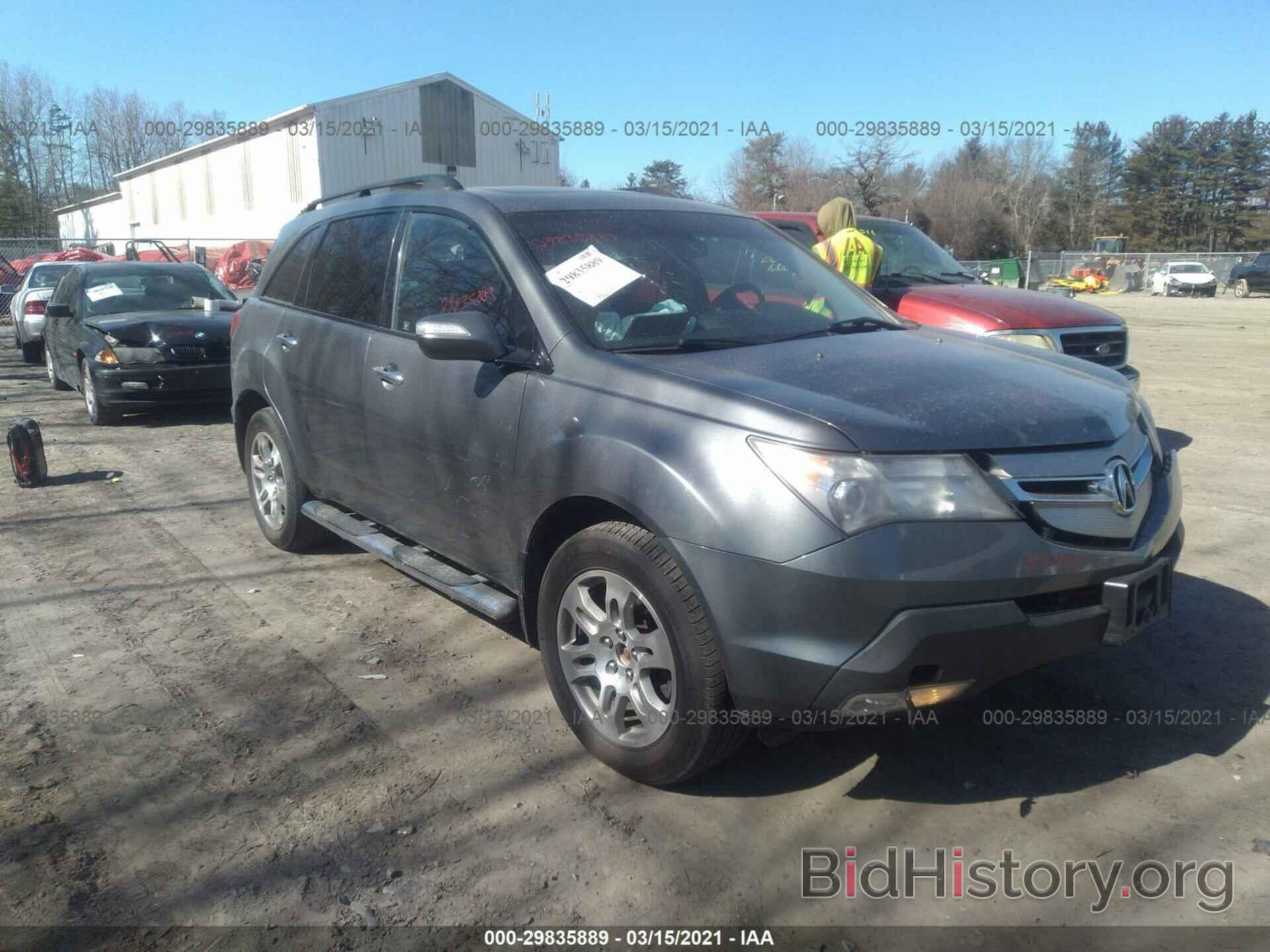 Photo 2HNYD28638H555781 - ACURA MDX 2008