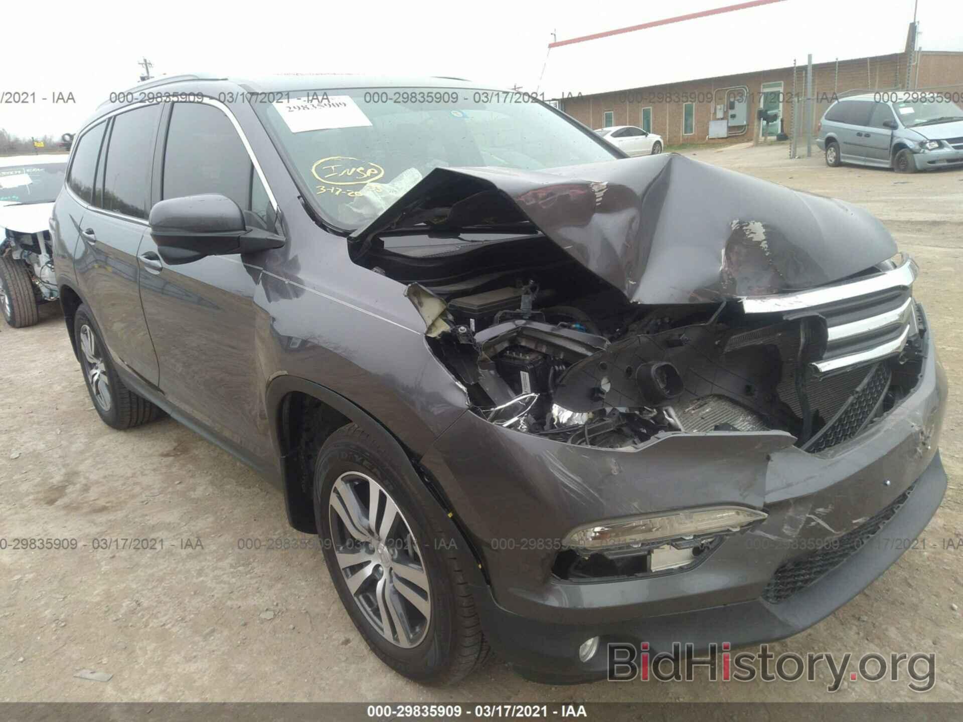 Photo 5FNYF5H53HB025602 - HONDA PILOT 2017