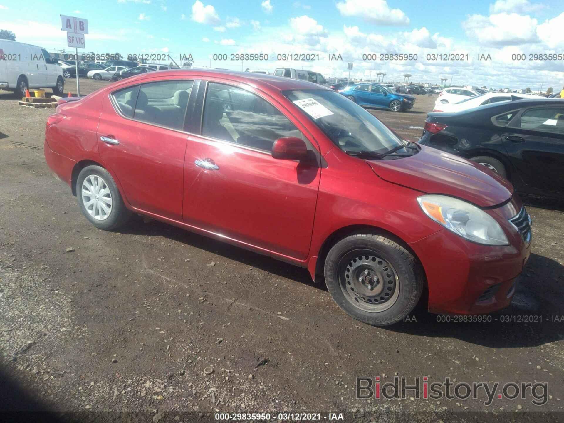 Фотография 3N1CN7AP5EL818629 - NISSAN VERSA 2014