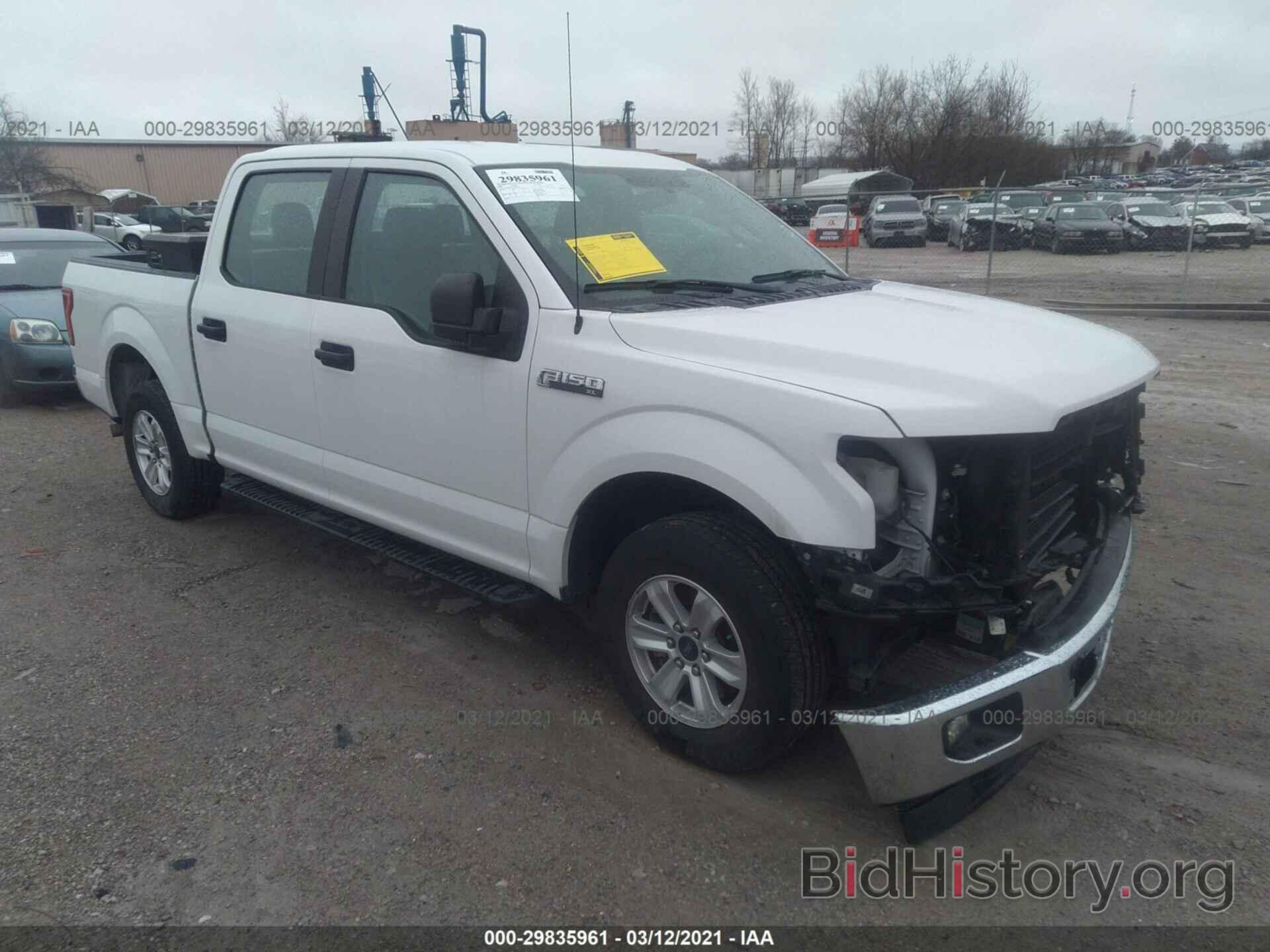Photo 1FTEW1CF3HFC80211 - FORD F-150 2017