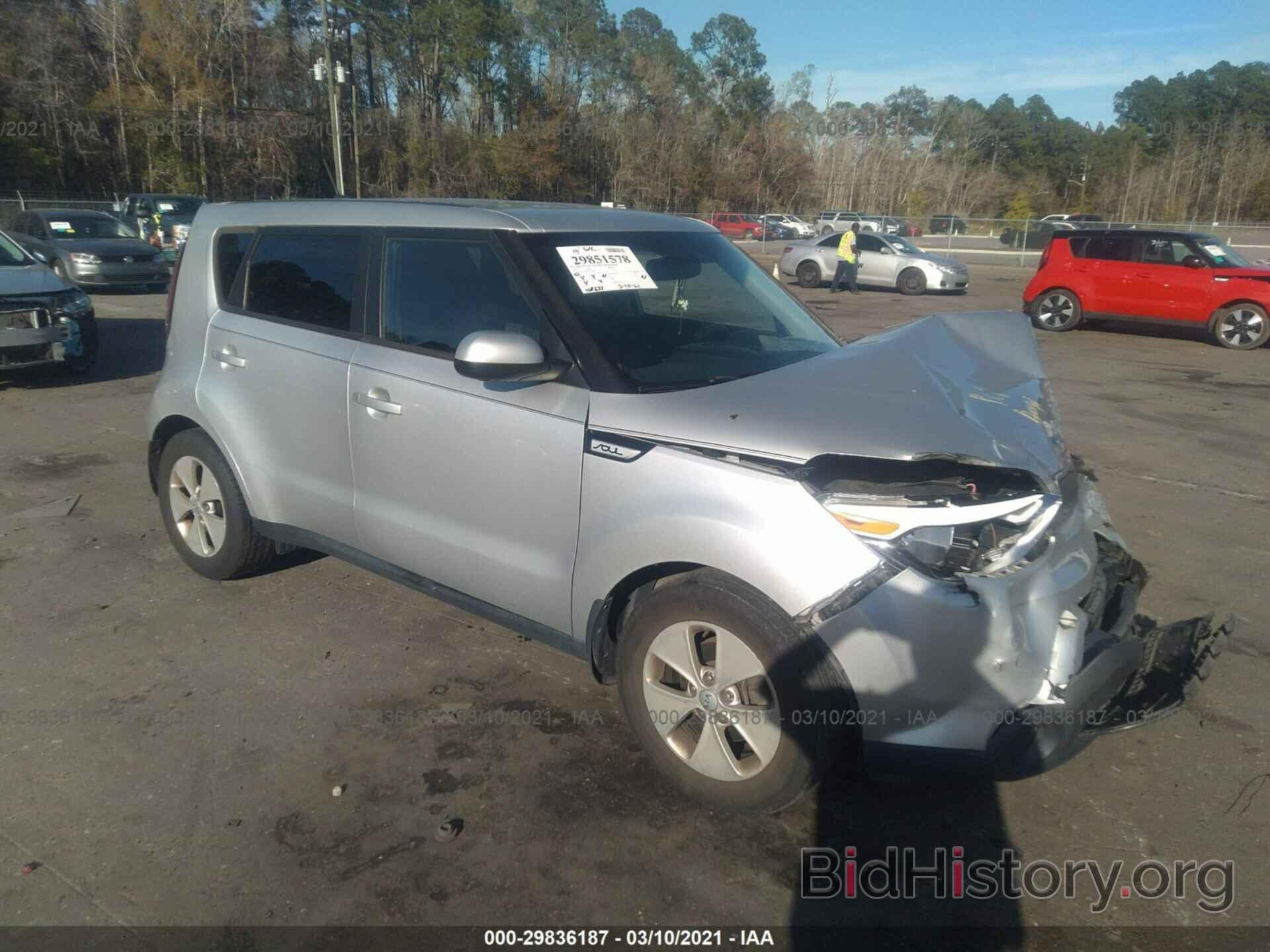 Photo KNDJN2A22F7787003 - KIA SOUL 2015