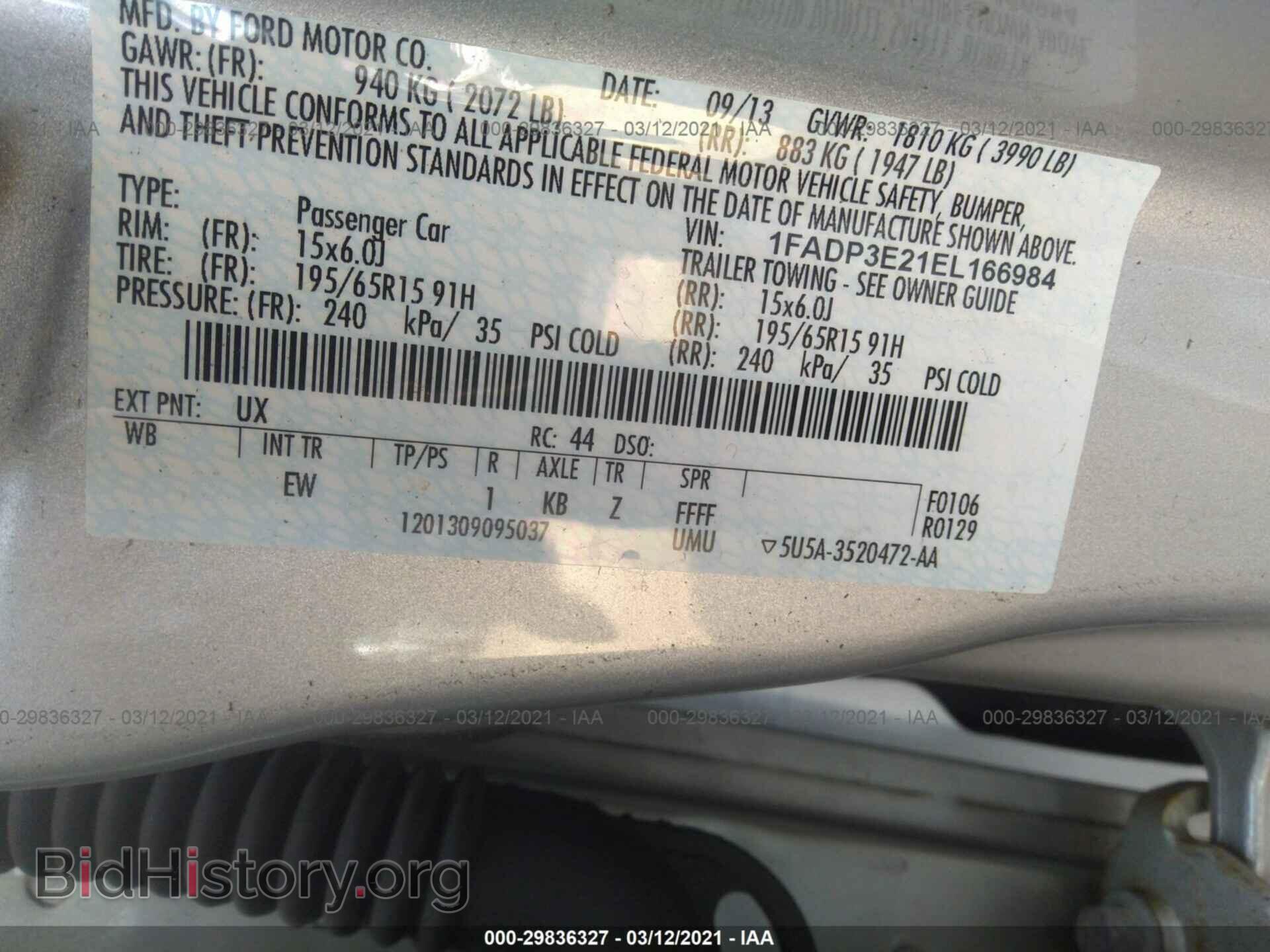 2014 FORD FOCUS - VIN: 1FADP3E21EL166984 - Фото 9