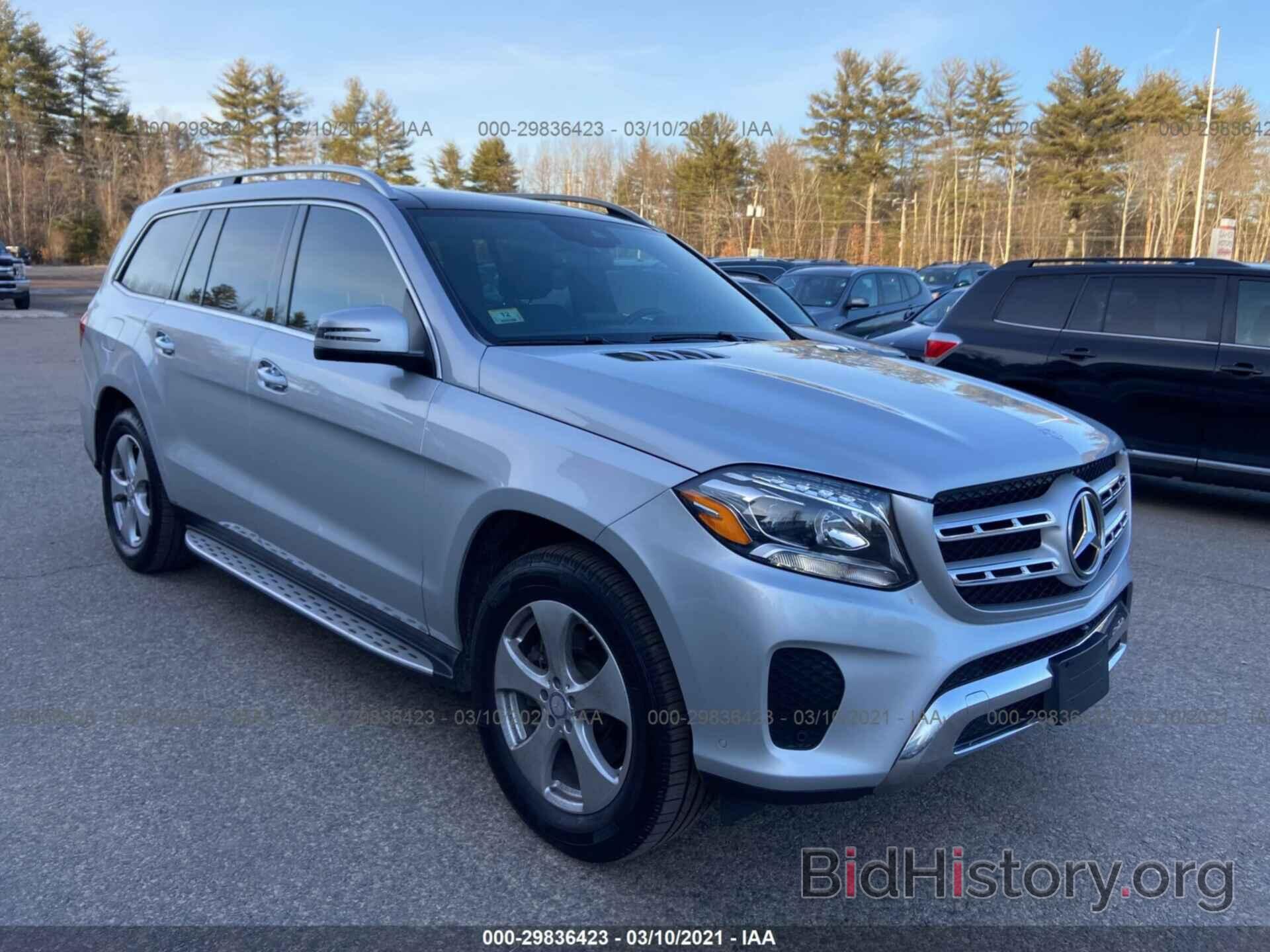 Photo 4JGDF6EE4HA874795 - MERCEDES-BENZ GLS 2017