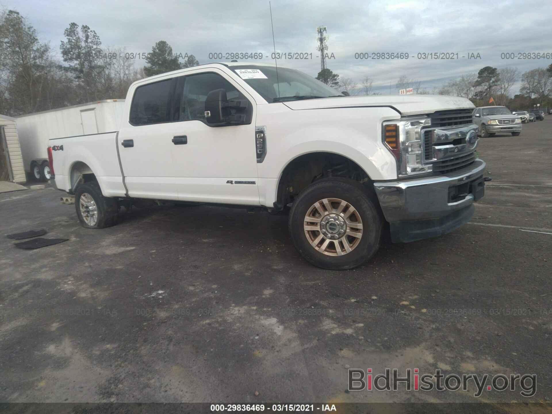 Фотография 1FT7W2BT7JEC09529 - FORD SUPER DUTY F-250 SRW 2018