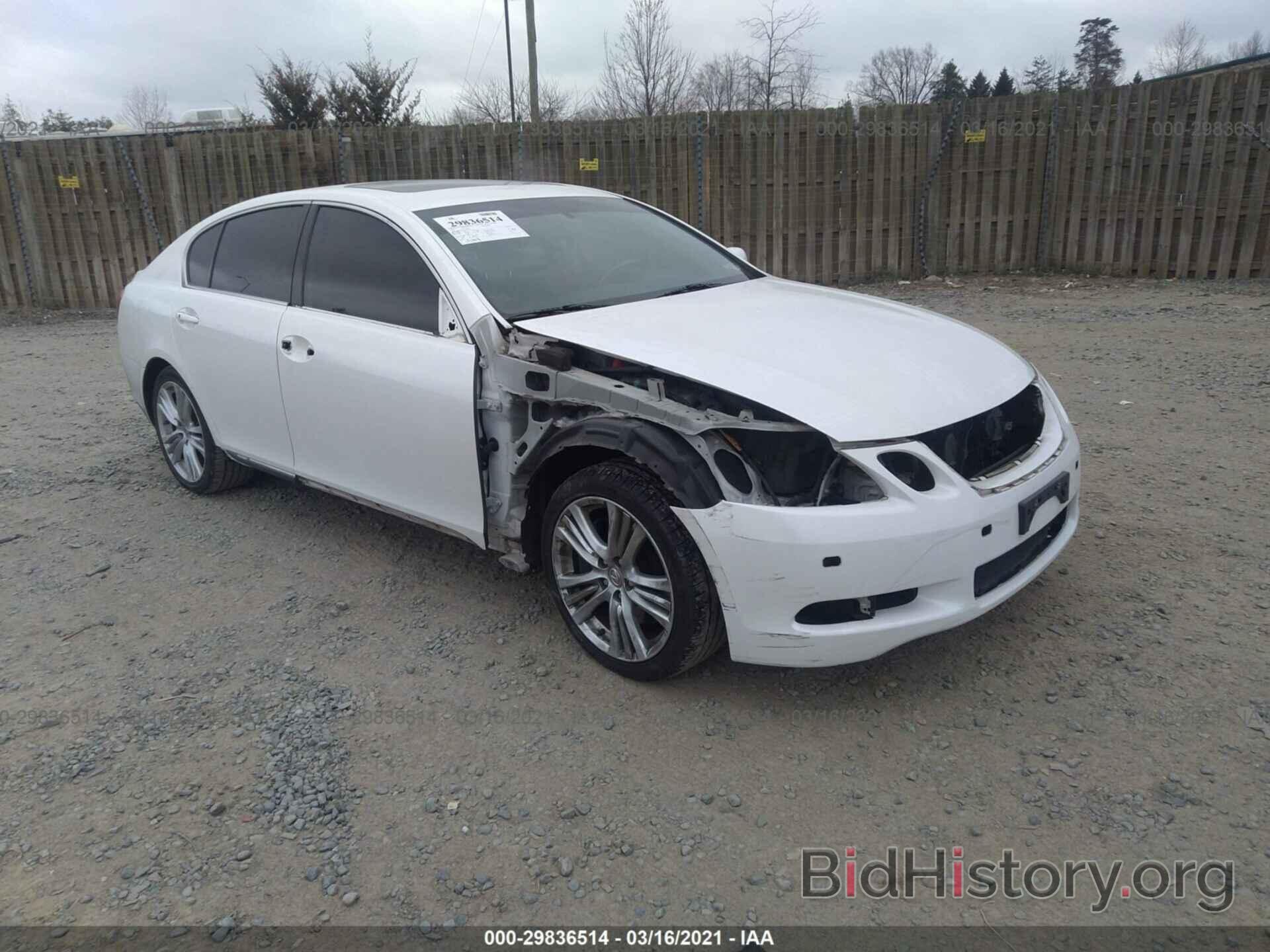 Фотография JTHBC96S175010190 - LEXUS GS 450H 2007