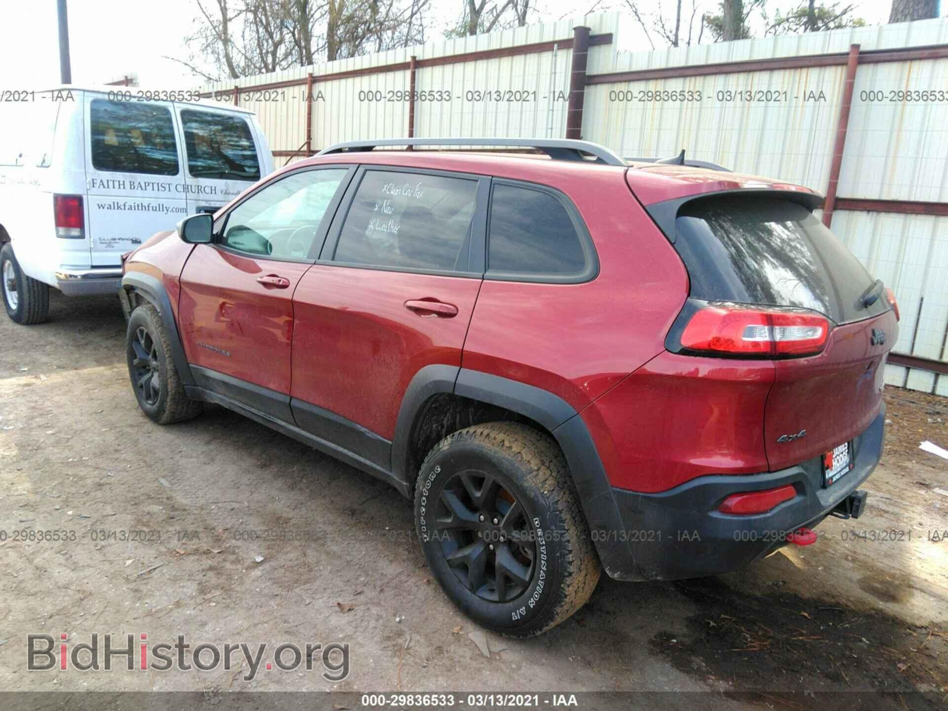 2017 JEEP CHEROKEE - VIN: 1C4PJMBS8HW521459 - Photo 3
