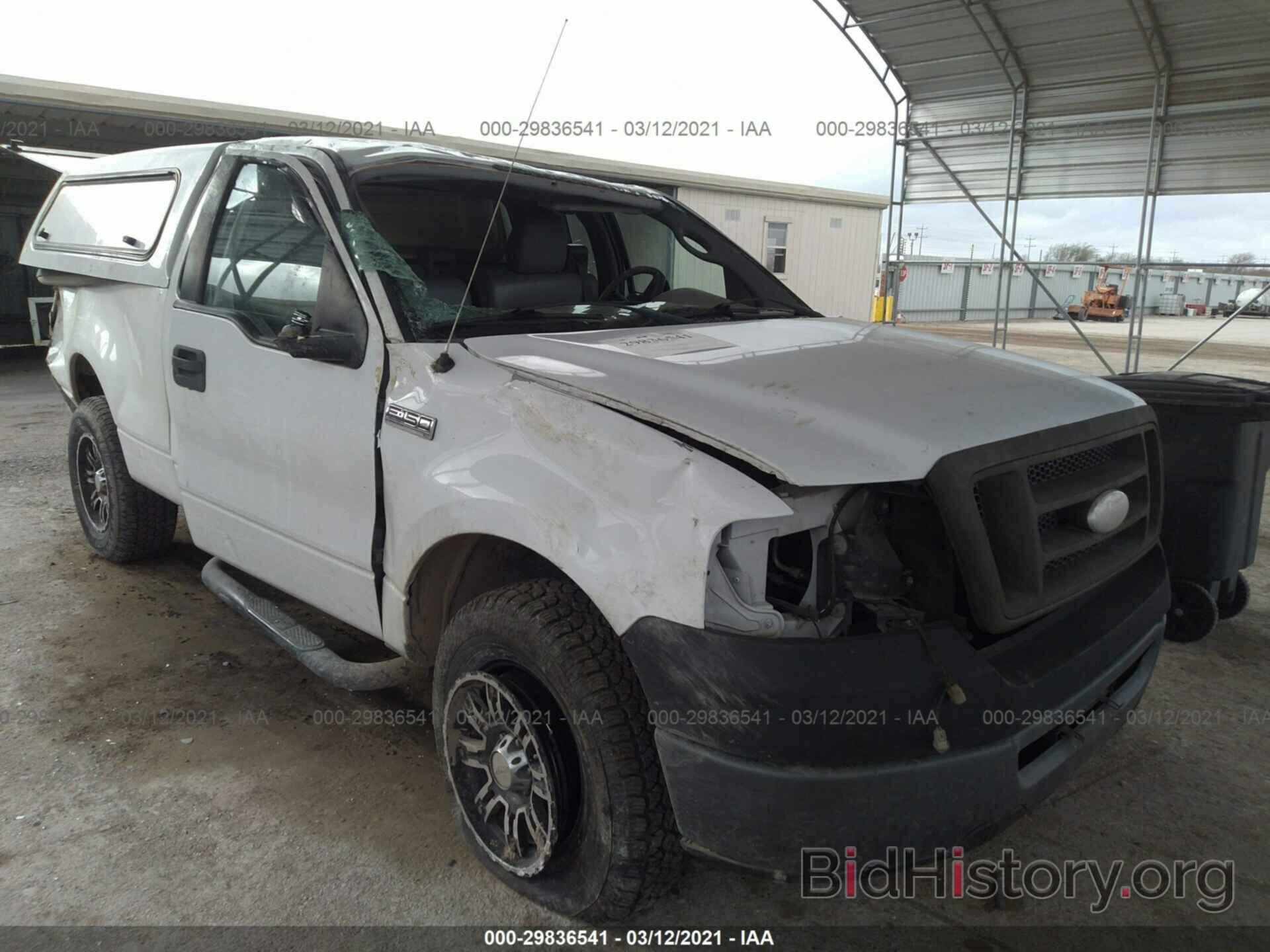 Photo 1FTRF12248KE86273 - FORD F-150 2008