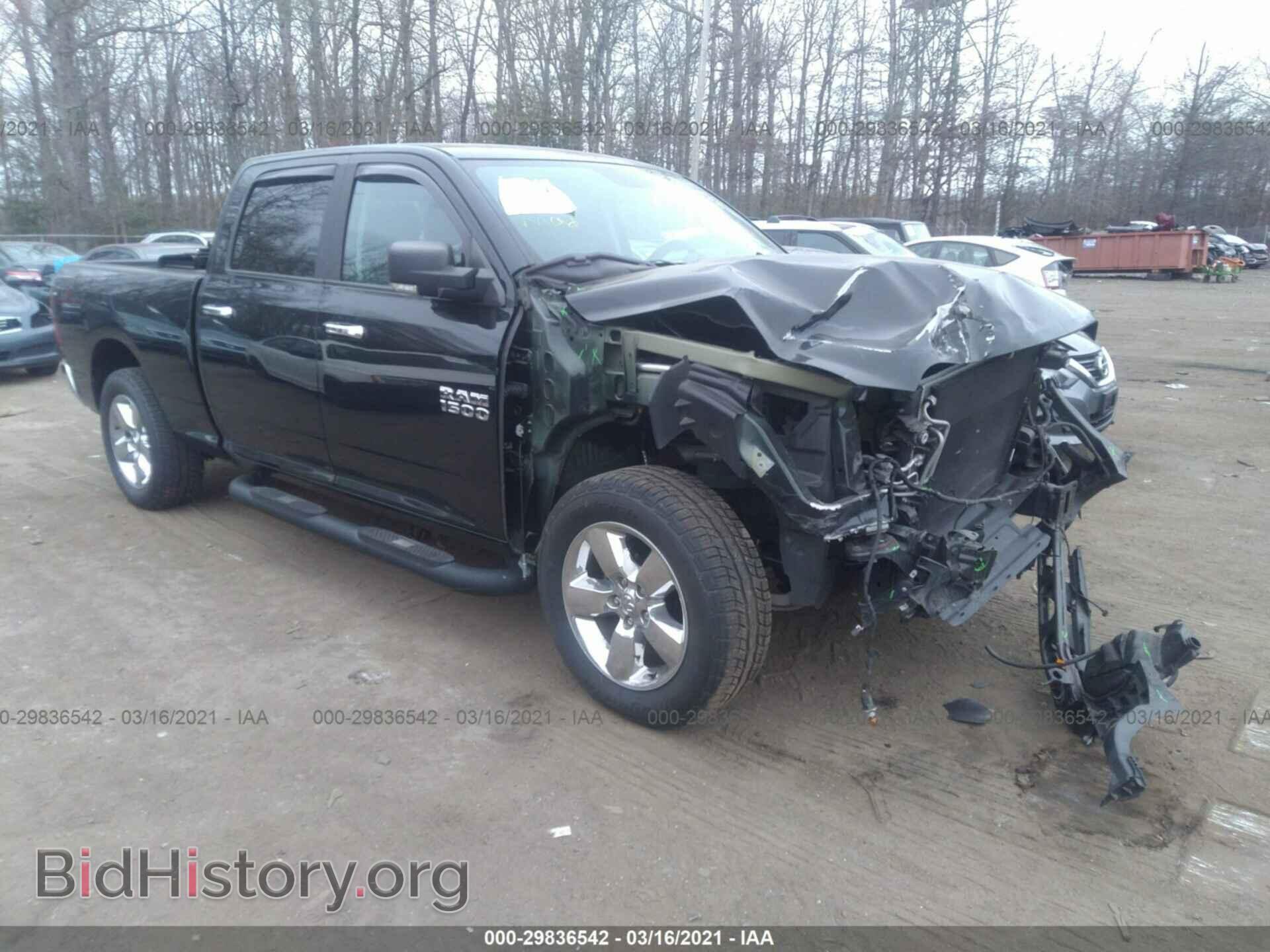 Photo 1C6RR7TT3HS763018 - RAM 1500 2017