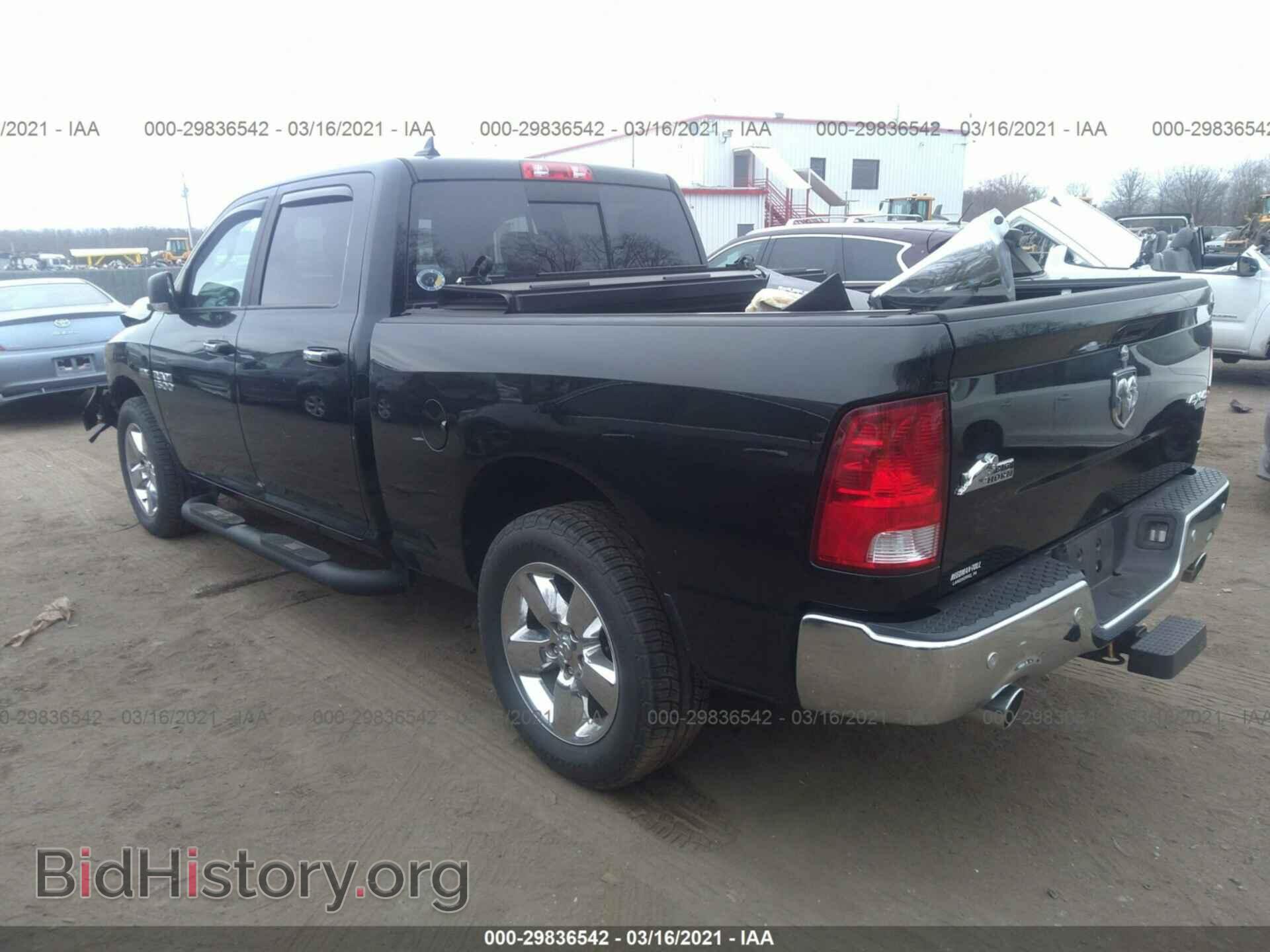 2017 RAM 1500 - VIN: 1C6RR7TT3HS763018 - Фото 3